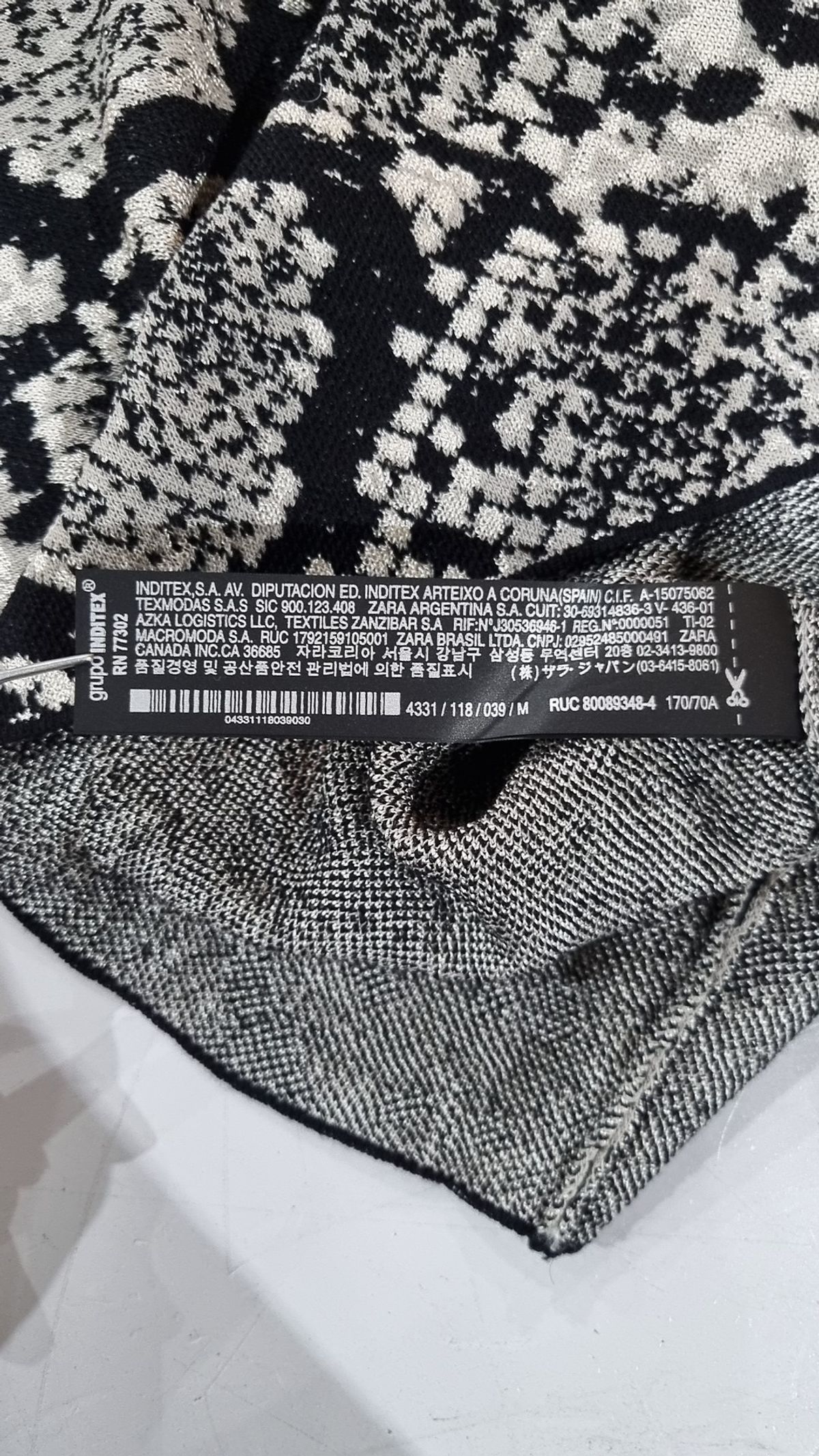 자라 니트(ZARA KNIT) 미니스커트 M