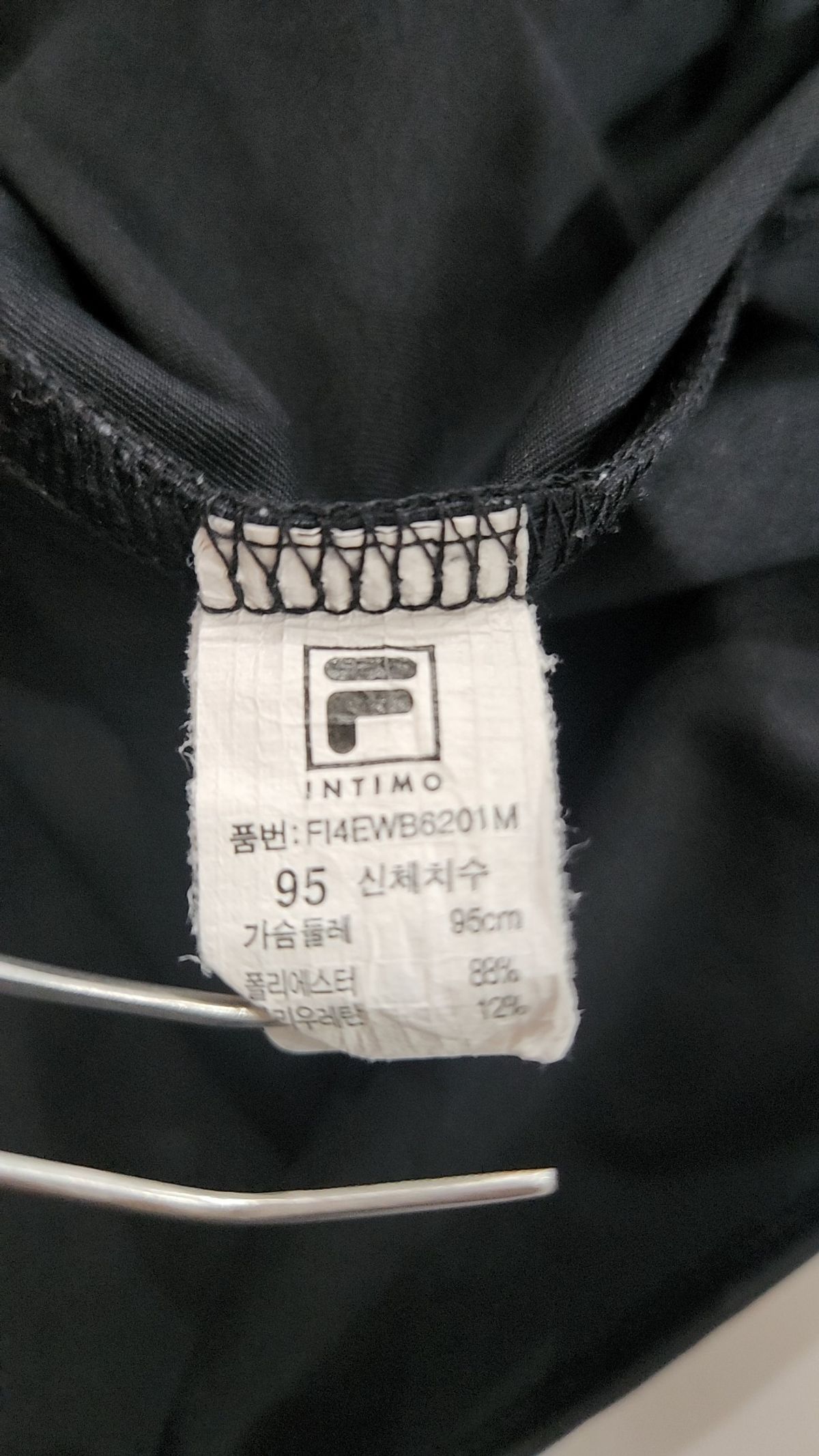휠라(FILA) 반소매 티셔츠 95