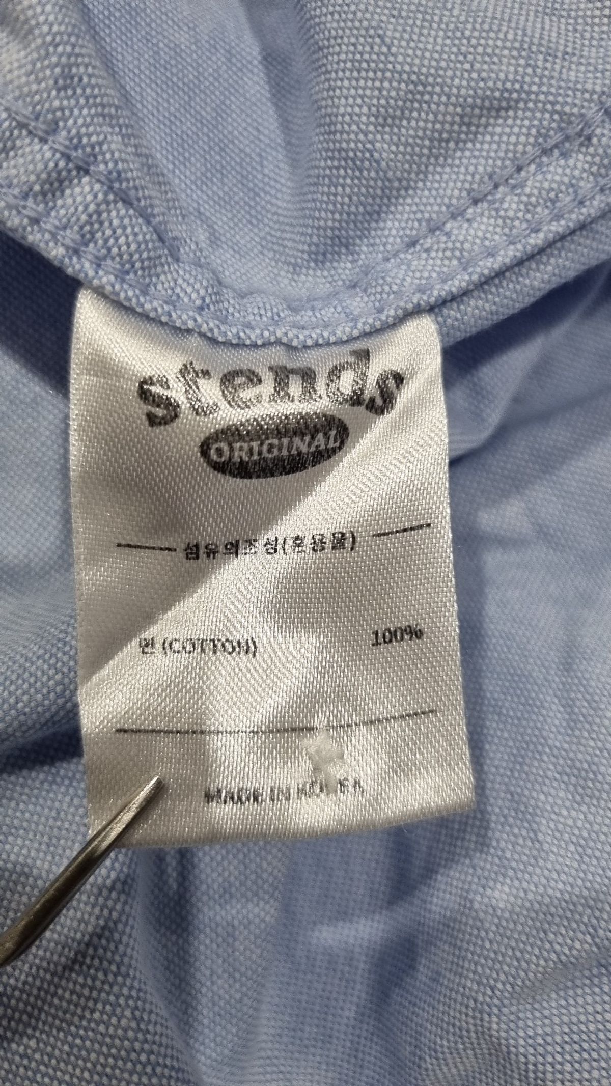 스탠즈(STENDS) 캐주얼 셔츠 M