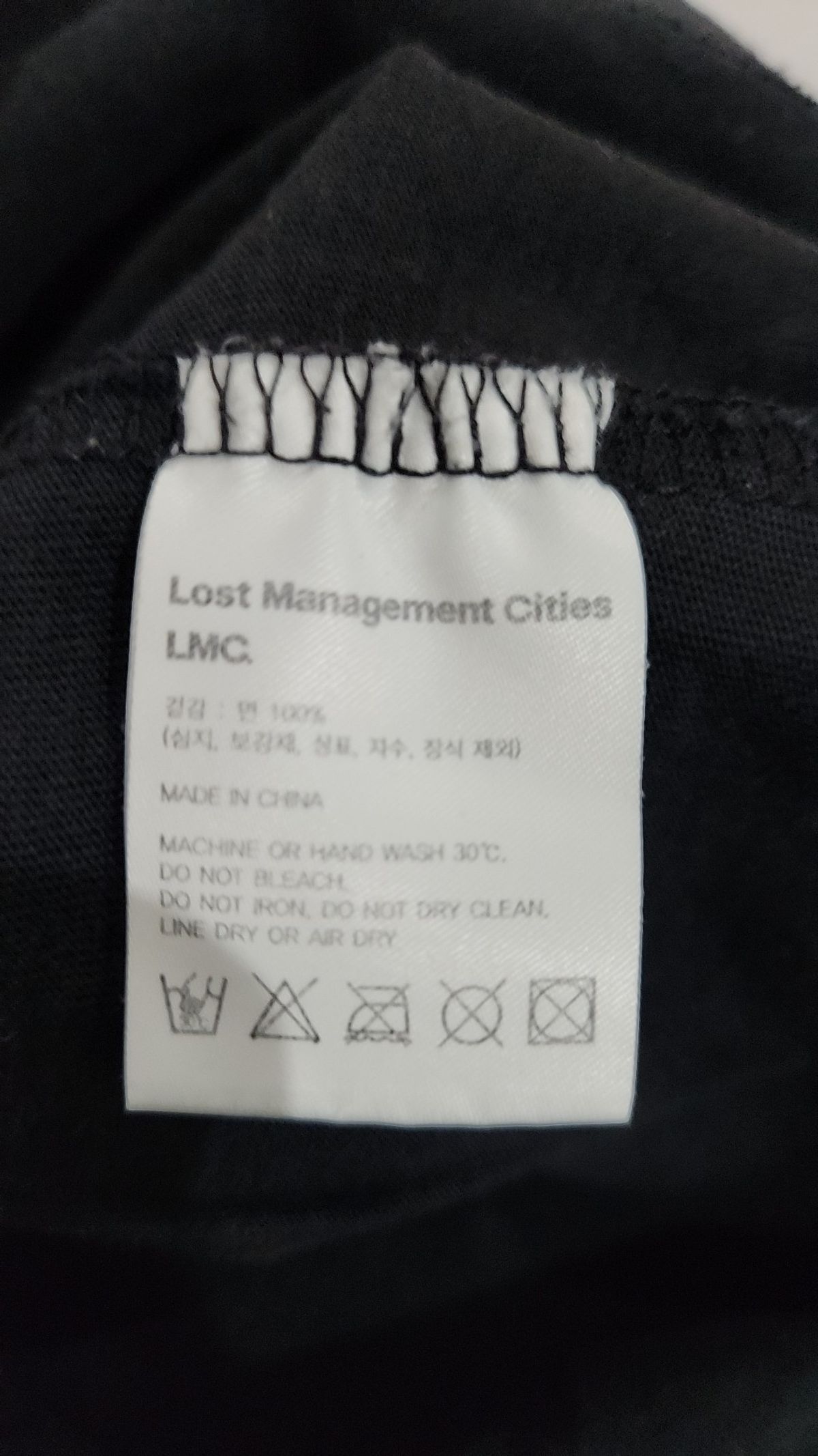 엘엠씨(LMC) 반소매 티셔츠 S