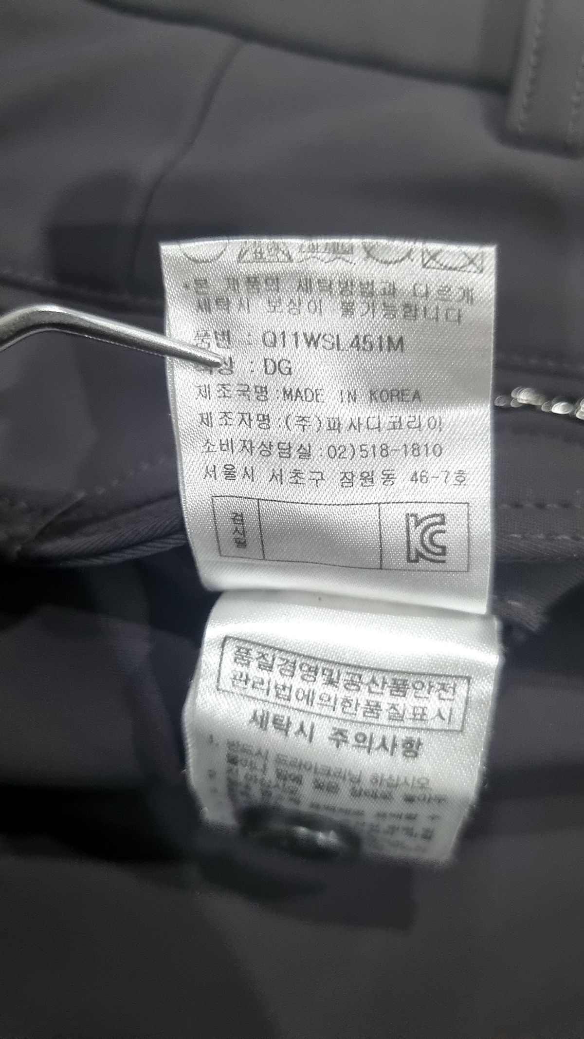 파사디 골프(PASSARDI GOLF) 슈트 팬츠/슬랙스 96 122