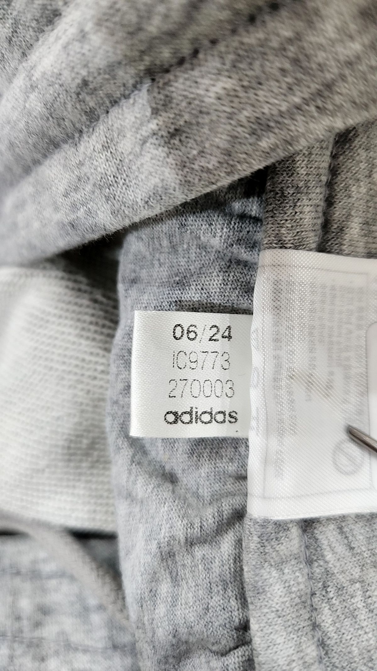 아디다스(ADIDAS) 조거 팬츠 L