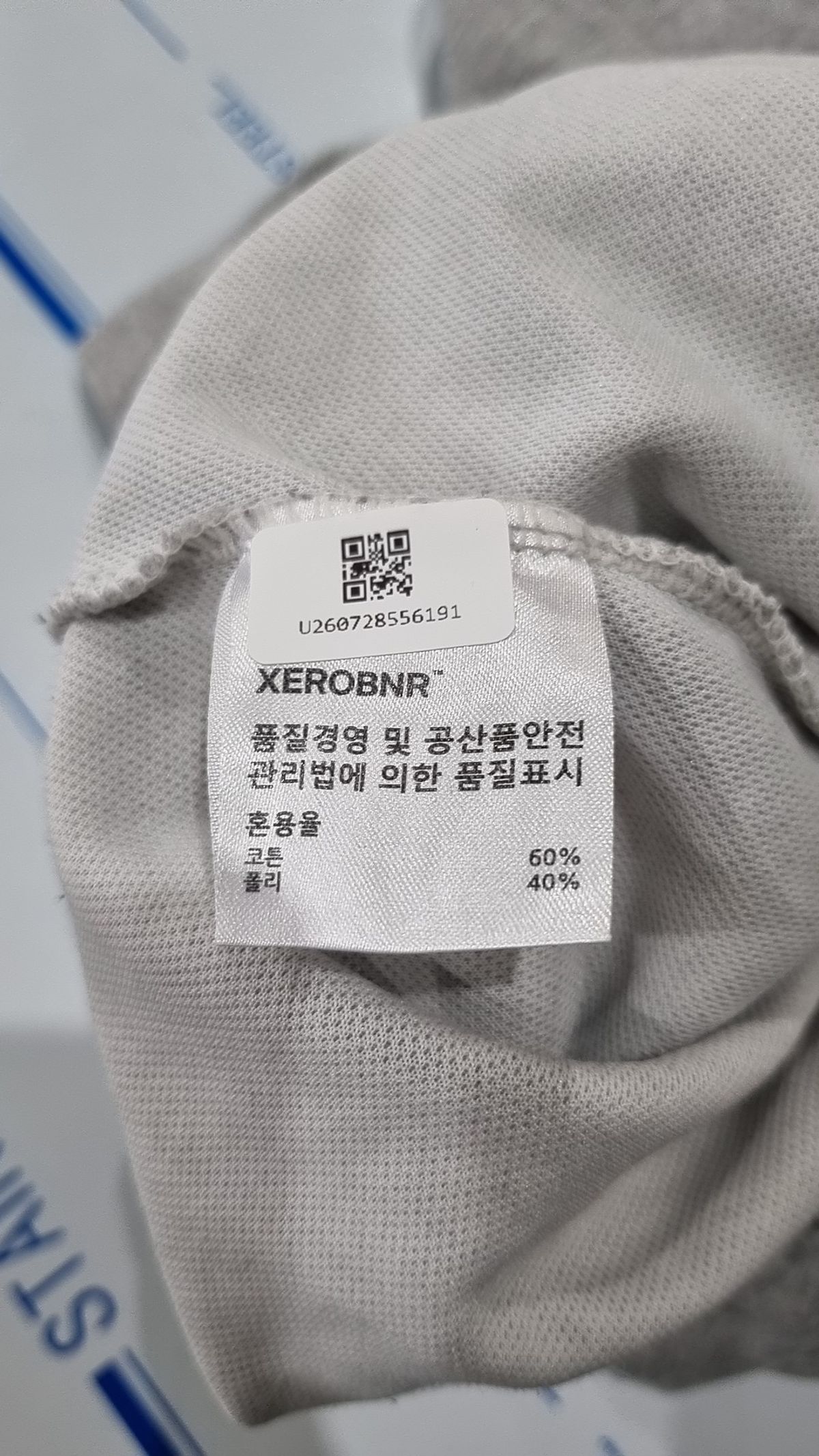 제로(XERO) 숏팬츠 S