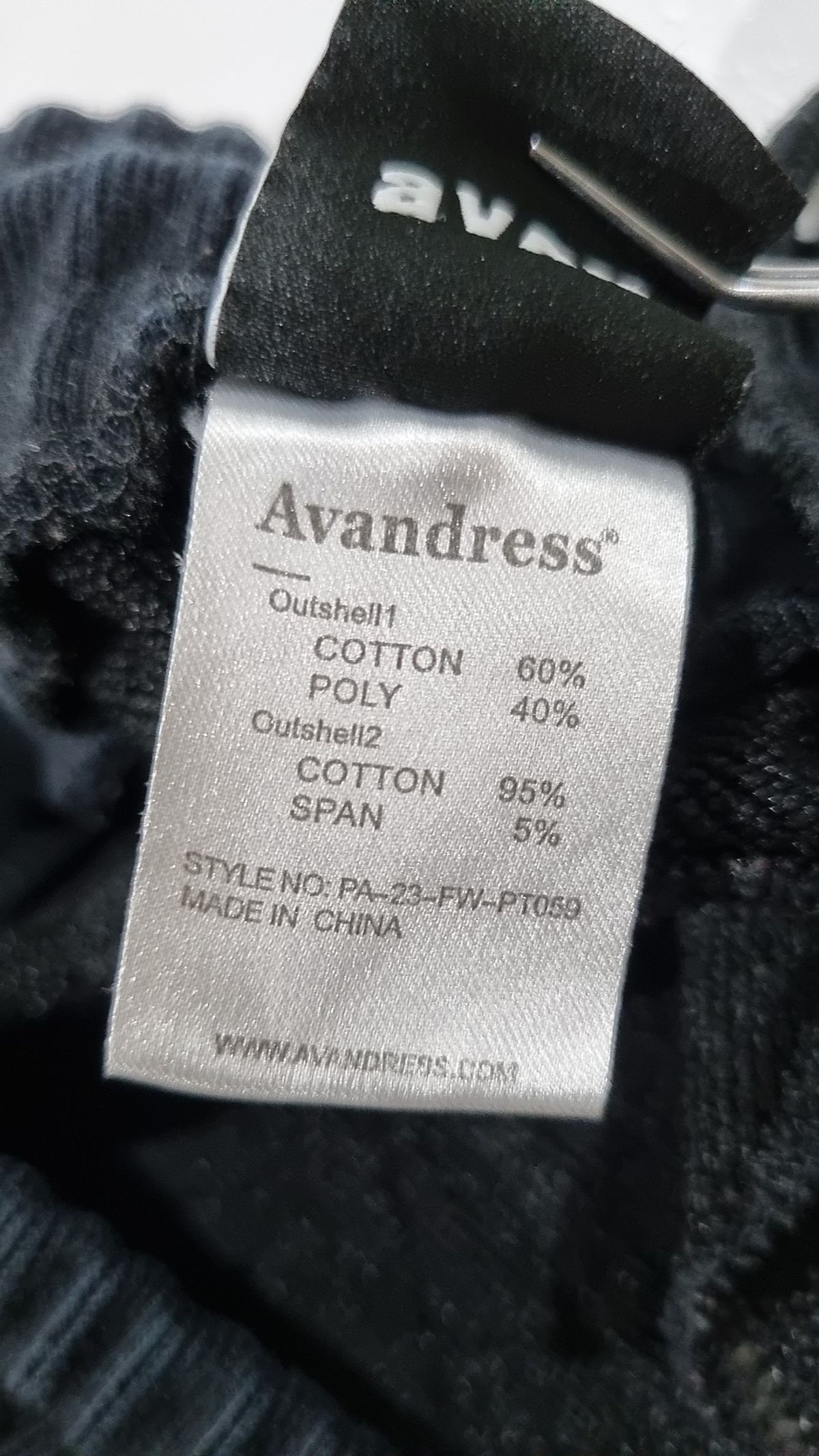 어반드레스(AVANDRESS) 조거 팬츠 L