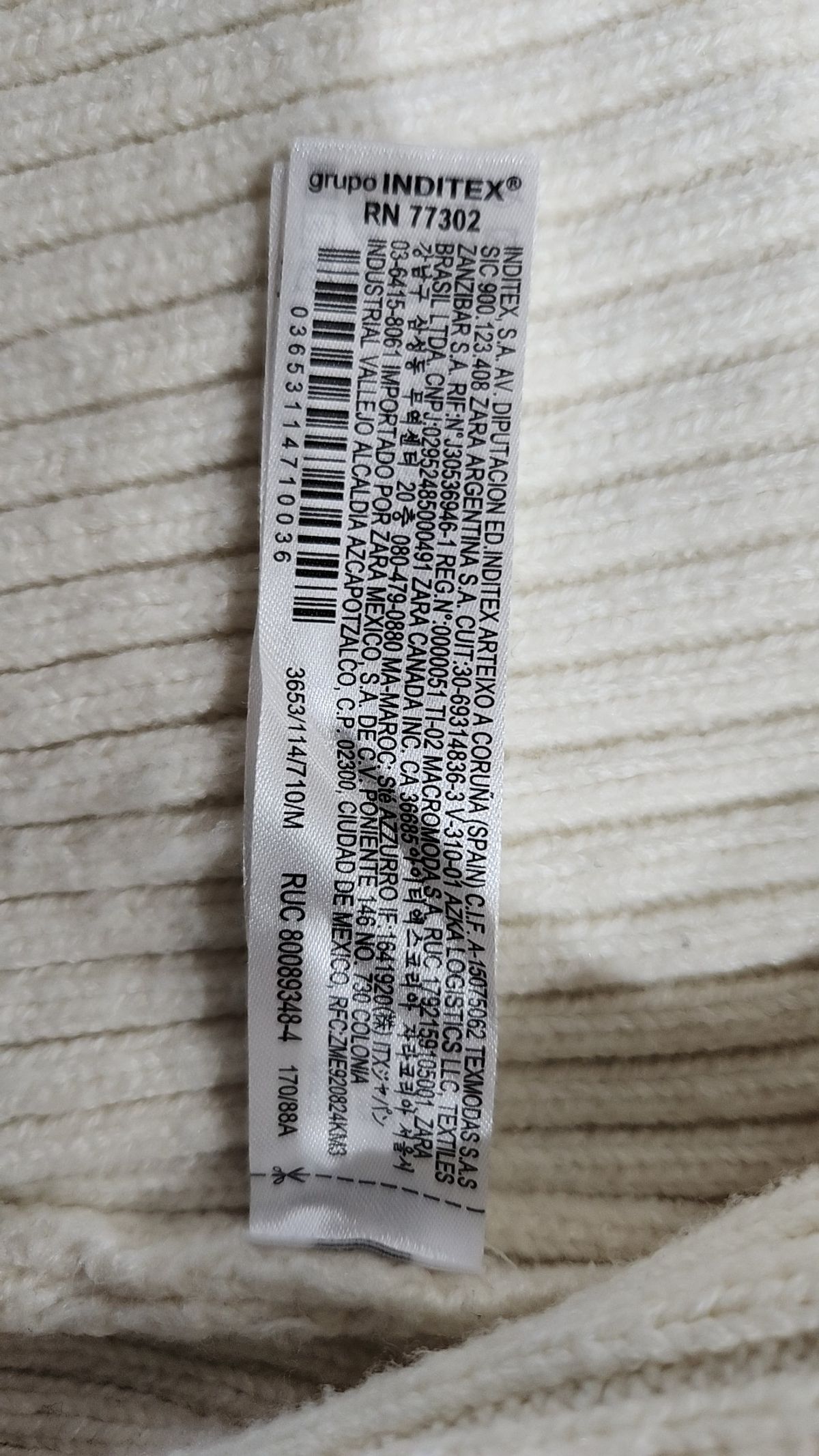 자라(ZARA) 카디건 M