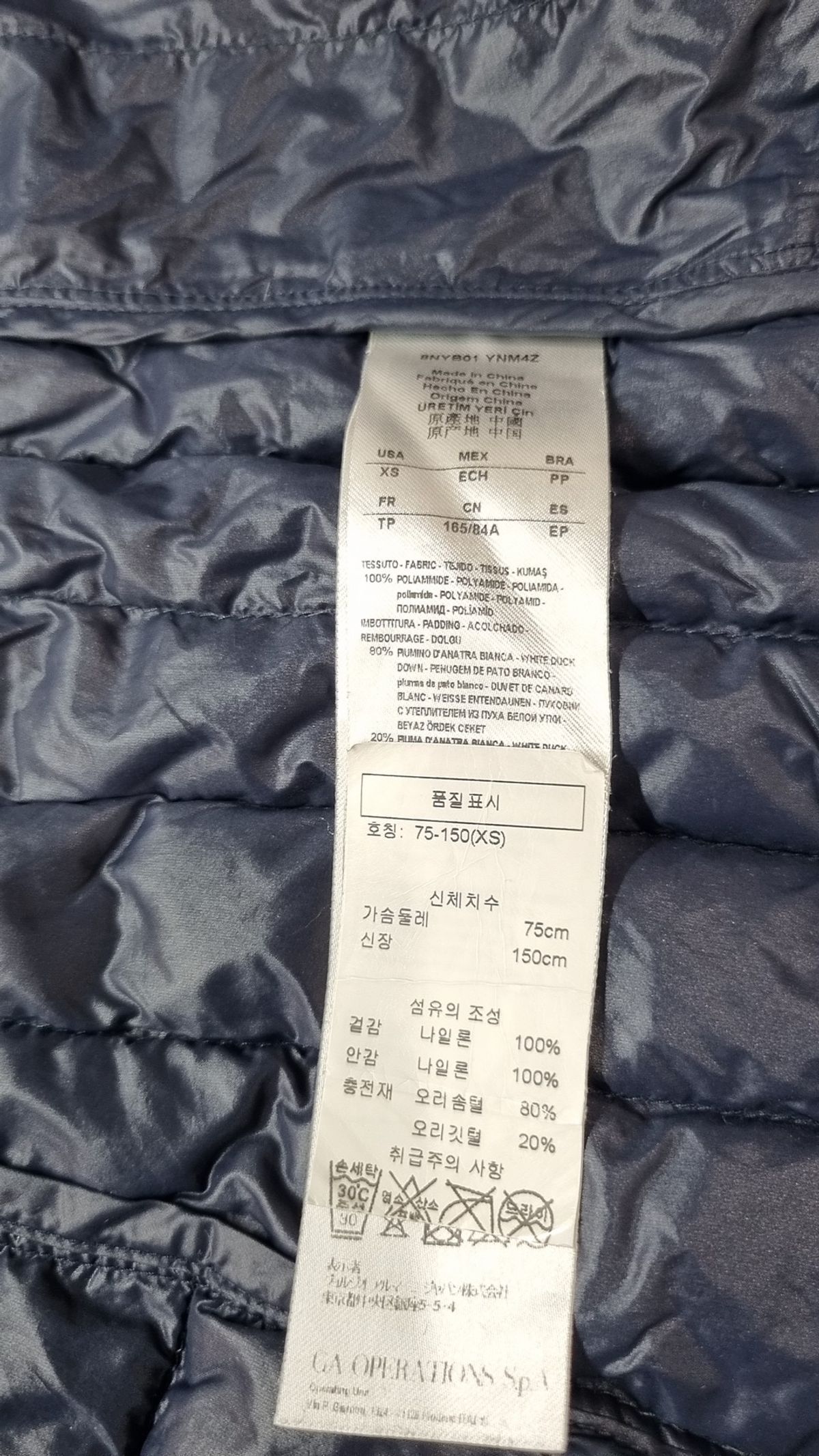 아르마니 익스체인지(ARMANI EXCHANGE) 숏 패딩/숏 헤비 아우터 XS