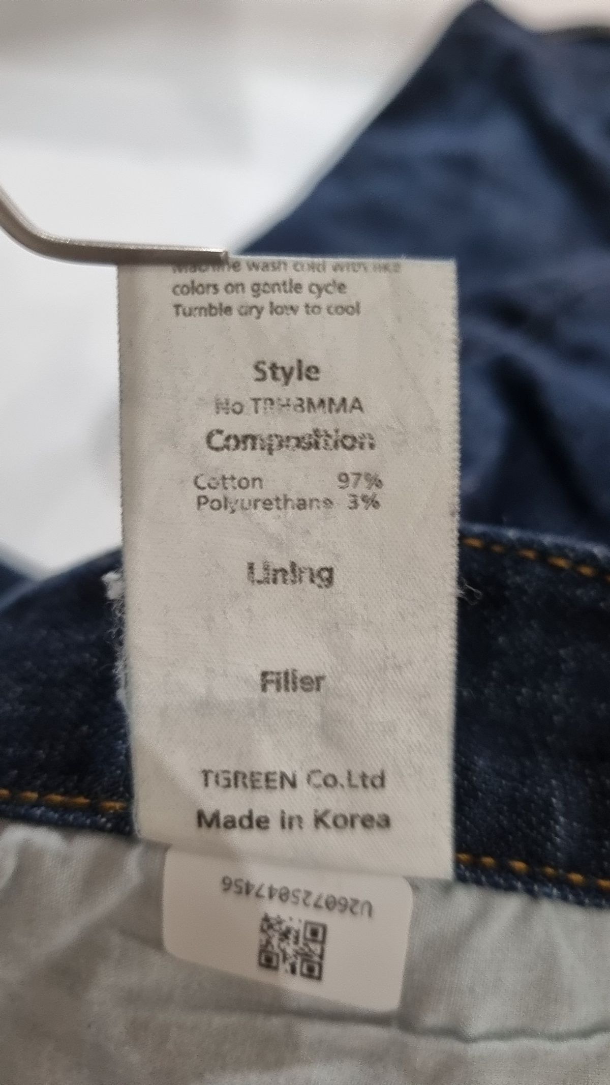 러기드하우스(RUGGED HOUSE) 청/데님 팬츠 36