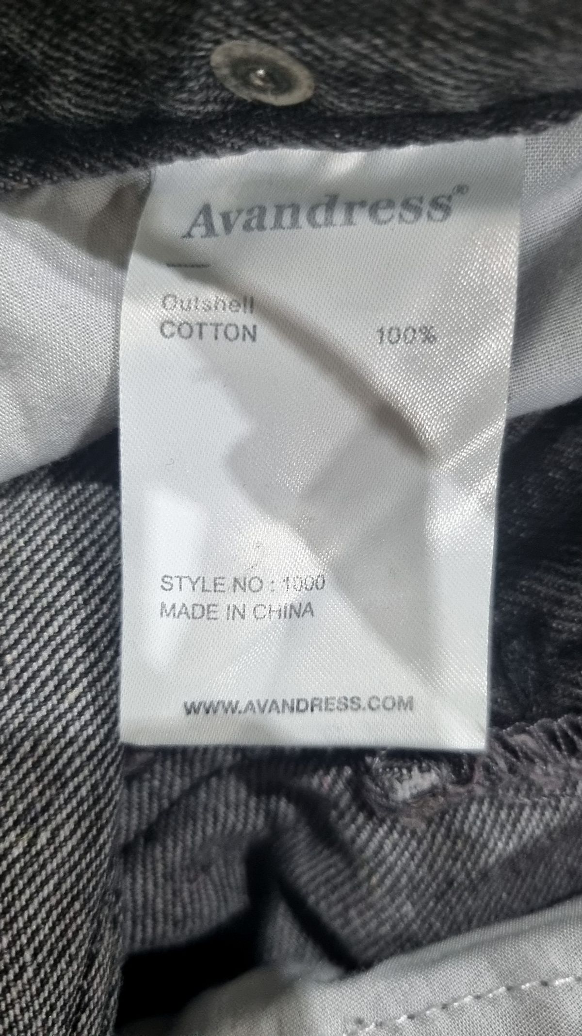 어반드레스(AVANDRESS) 청/데님 팬츠 S