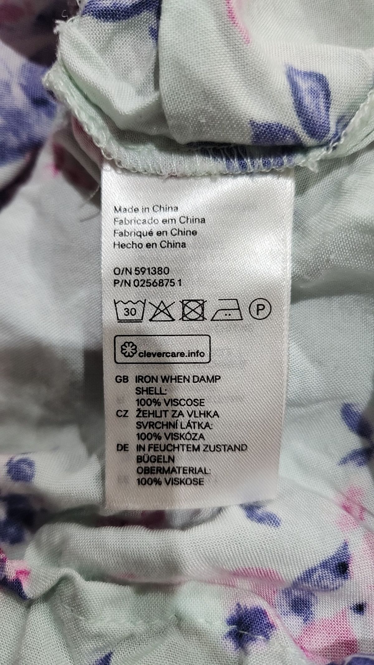 디바이디드에이치앤엠(DIVIDED H&M) 점프 슈트 42