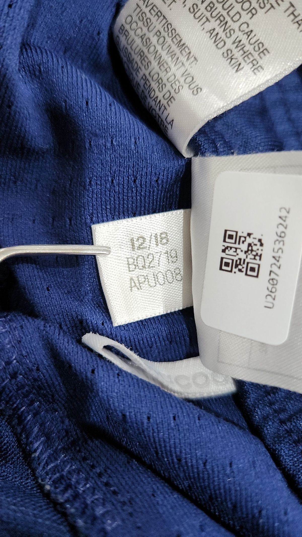아디다스(ADIDAS) 트레이닝 팬츠 L