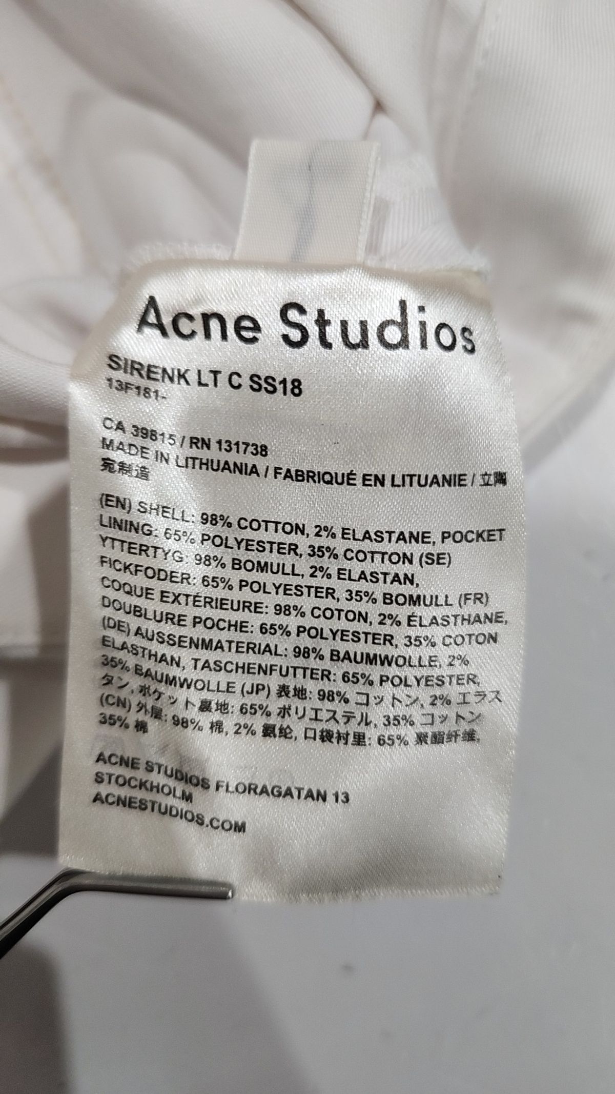 아크네 스튜디오(ACNE STUDIOS) 미니스커트 32
