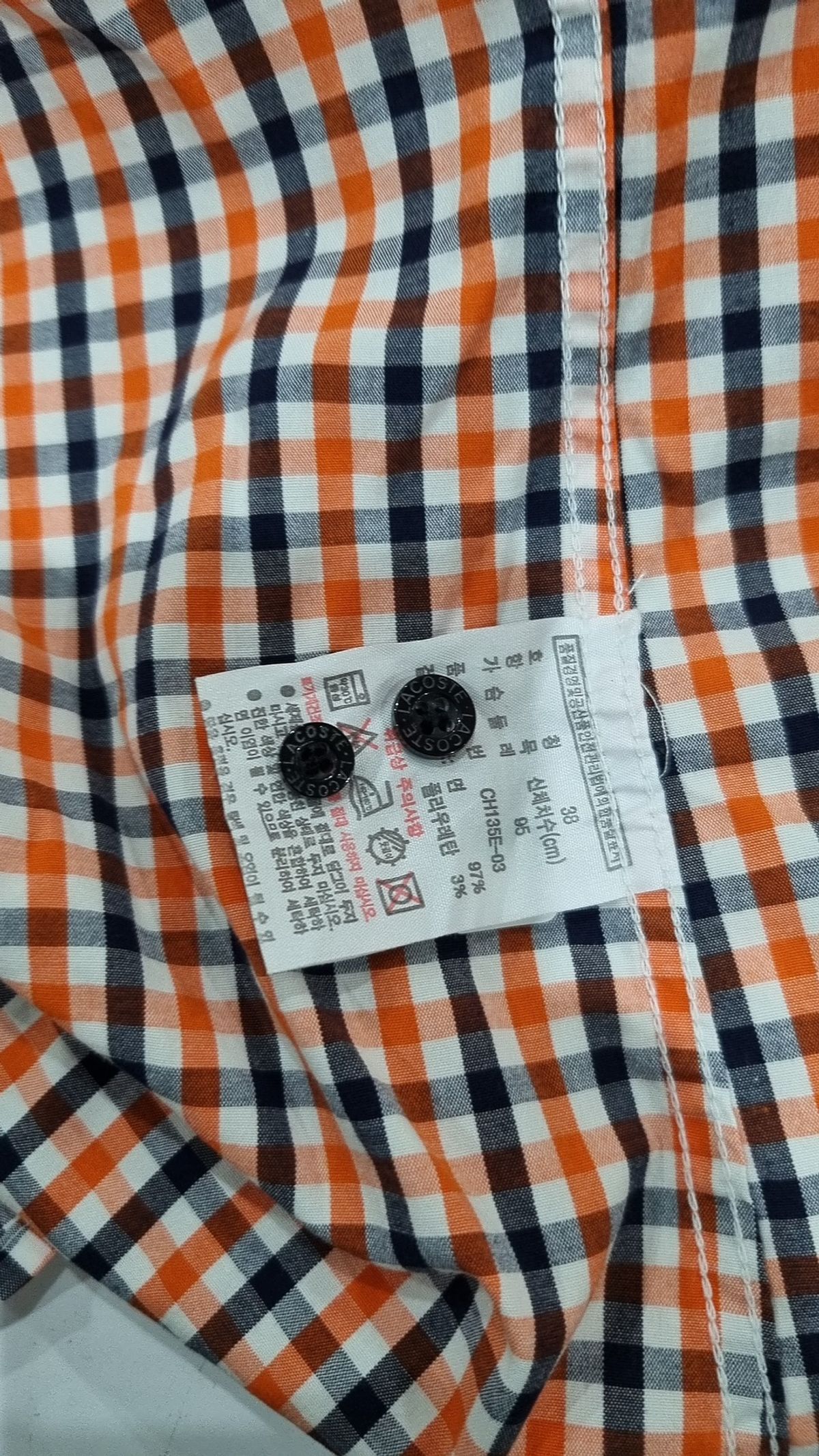 라코스테(LACOSTE) 캐주얼 셔츠 38