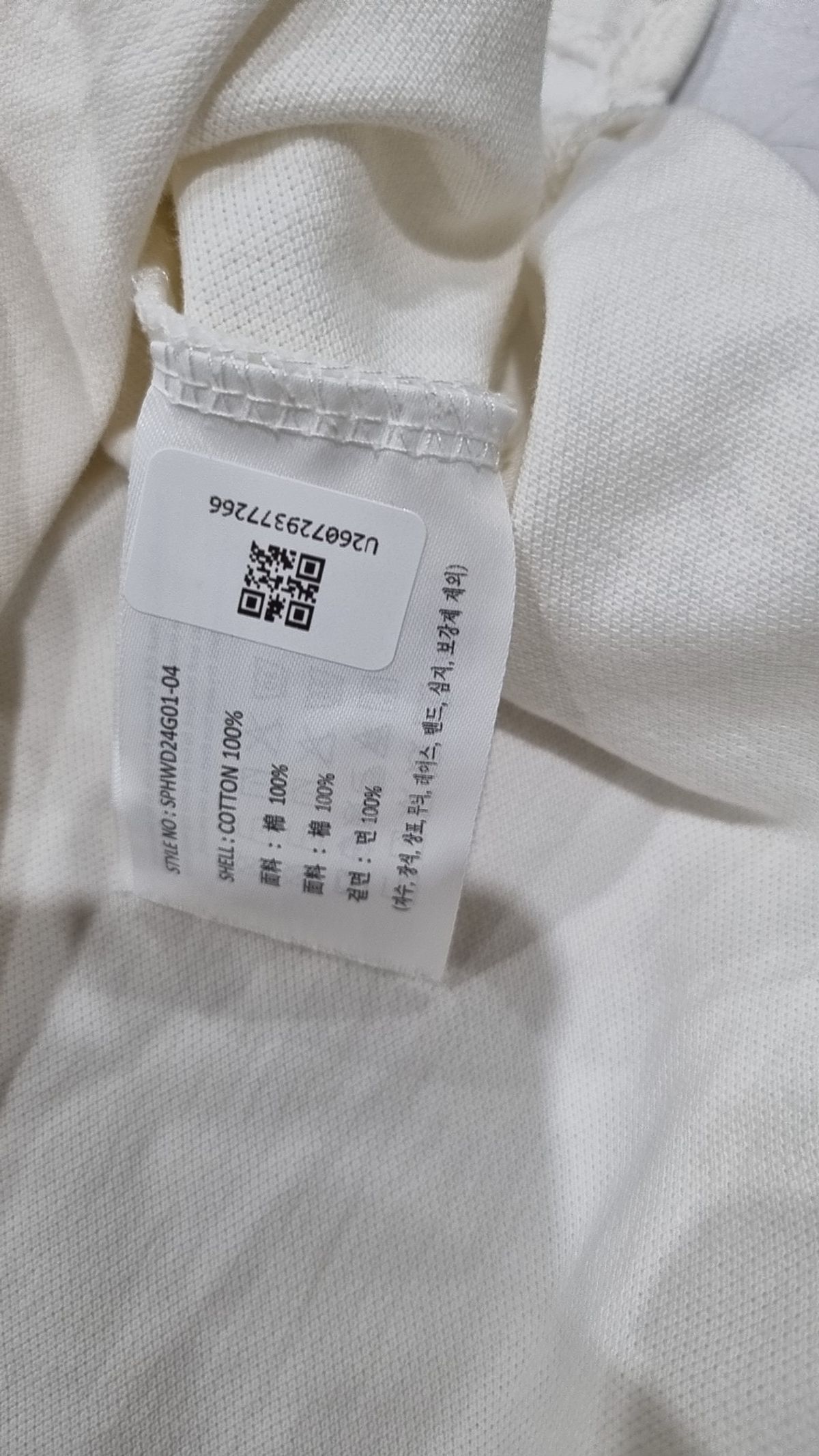스파오(SPAO) 피케/카라 티셔츠 S