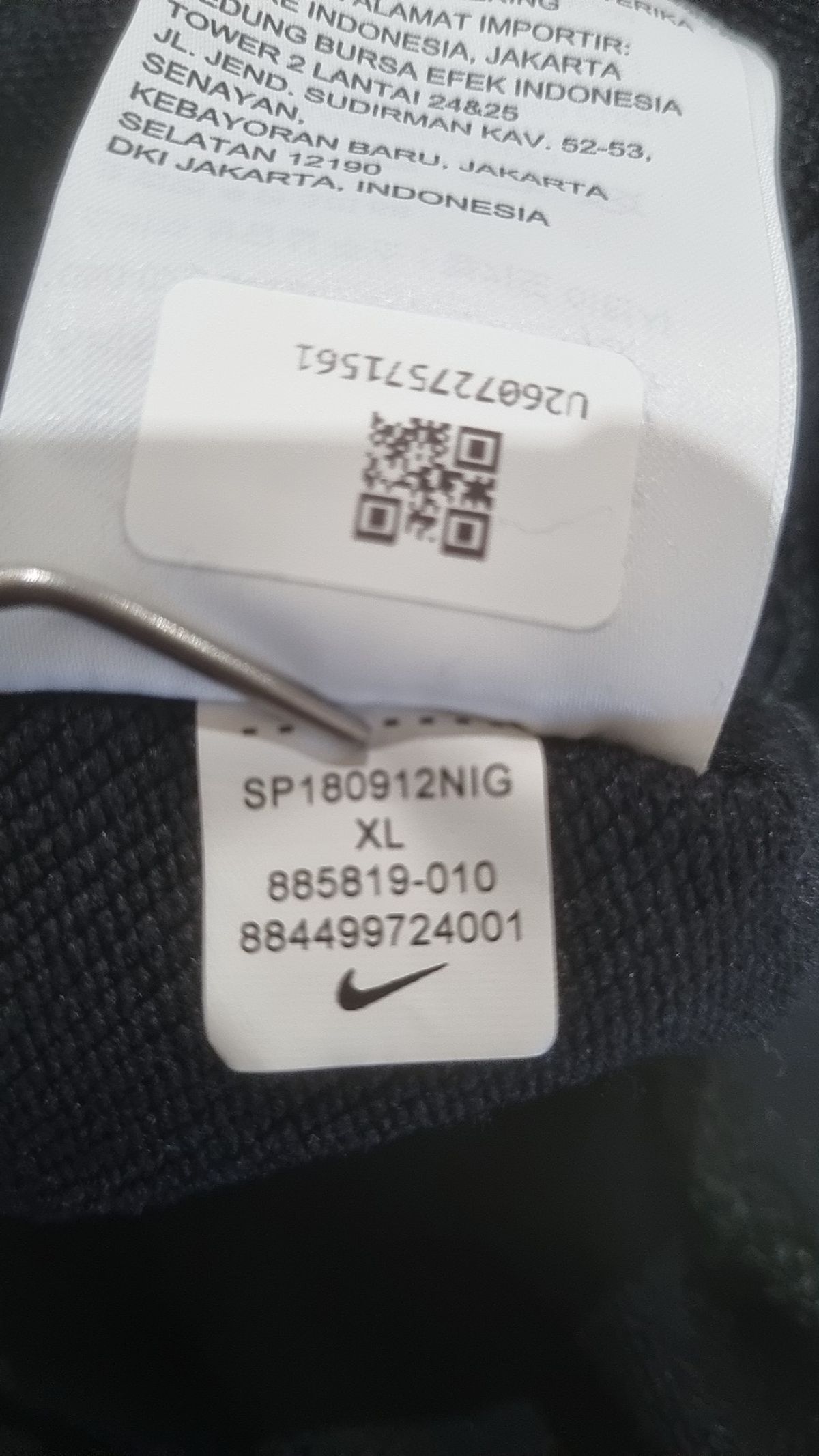 나이키(NIKE) 후드 티셔츠 XL