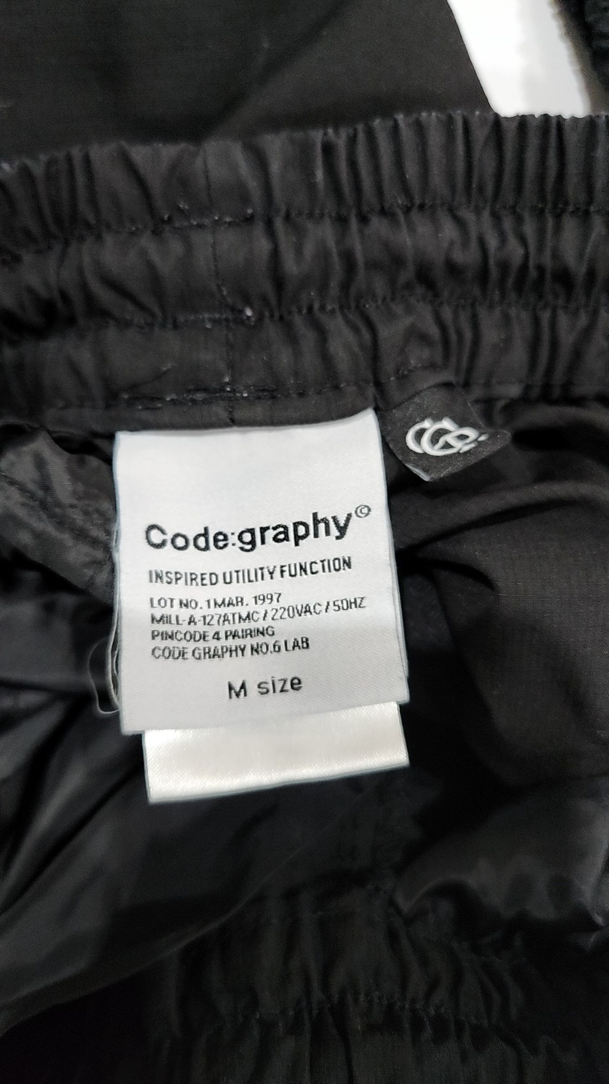 코드그라피(CGP) 조거 팬츠 M