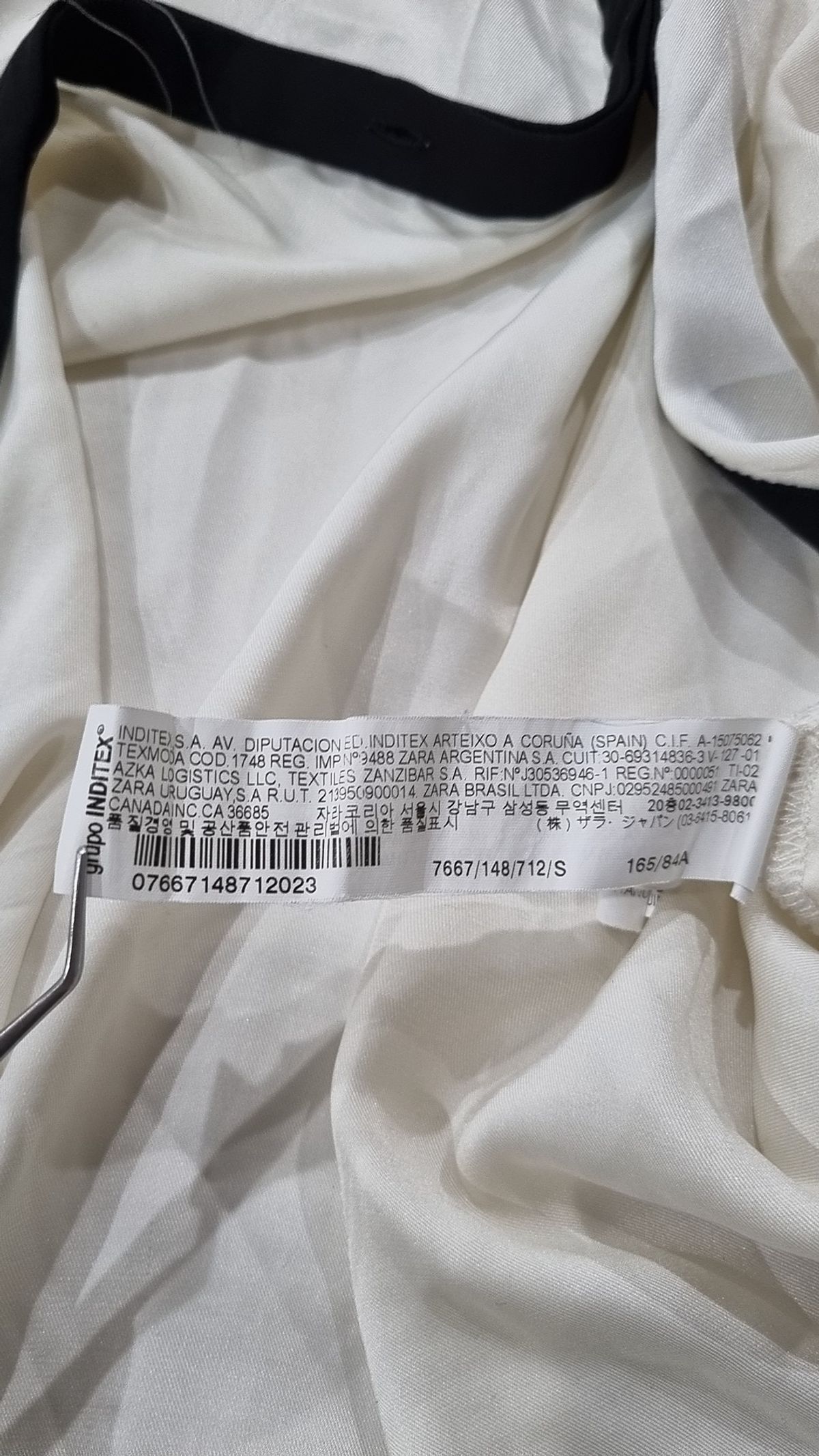 자라(ZARA) 캐주얼 셔츠 S