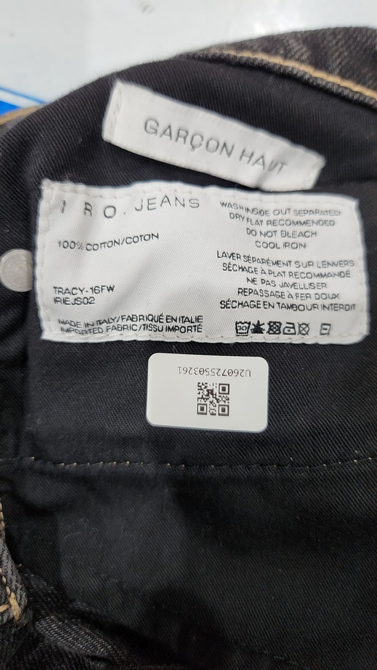 이로 진(IRO.JEANS) 청/데님 팬츠 25