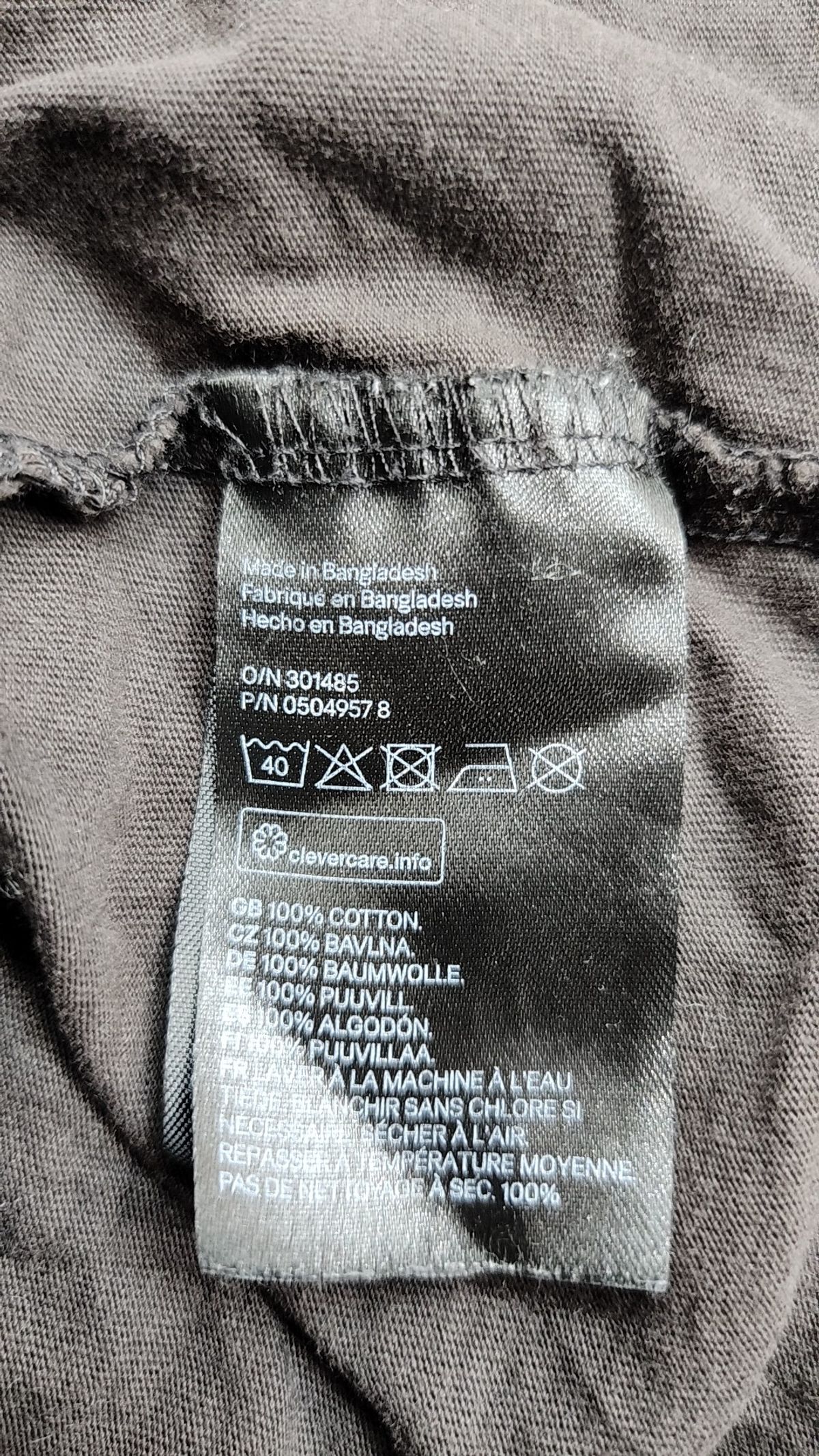 디바이디드에이치앤엠(DIVIDED H&M) 반소매 티셔츠 S