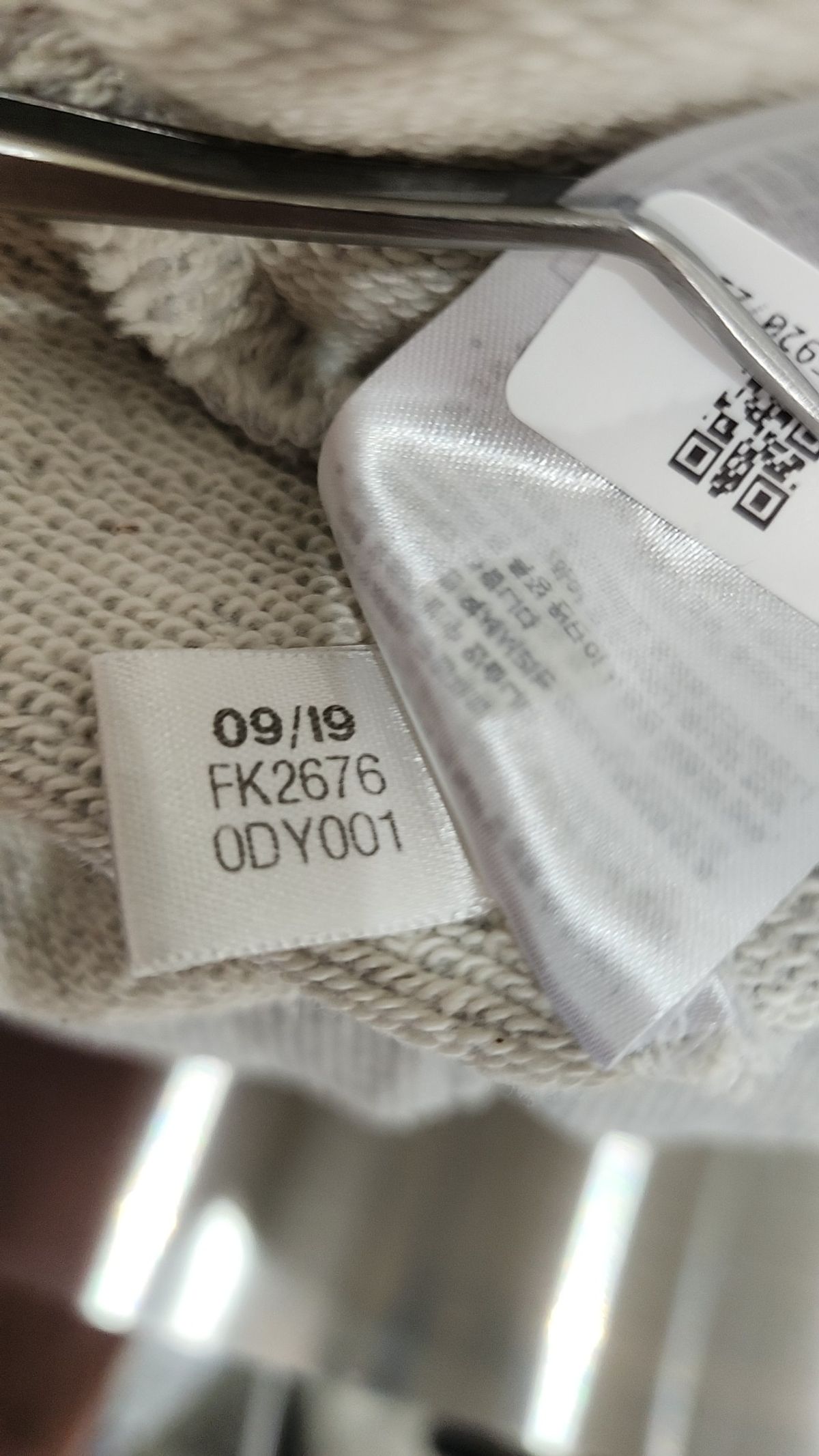 리복(REEBOK) 후드 집업 XL