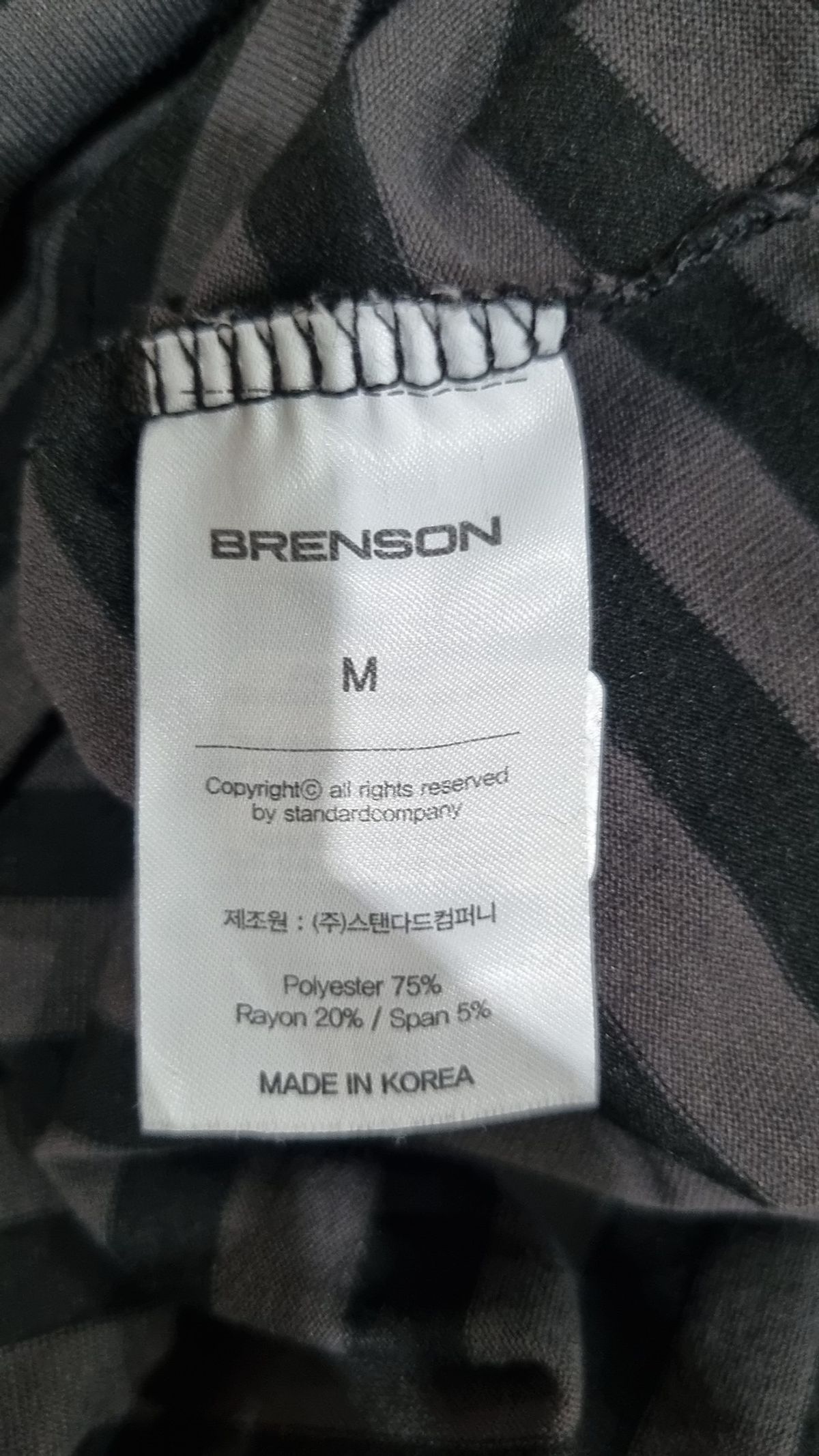 브렌슨(BRENSON) 반소매 티셔츠 M