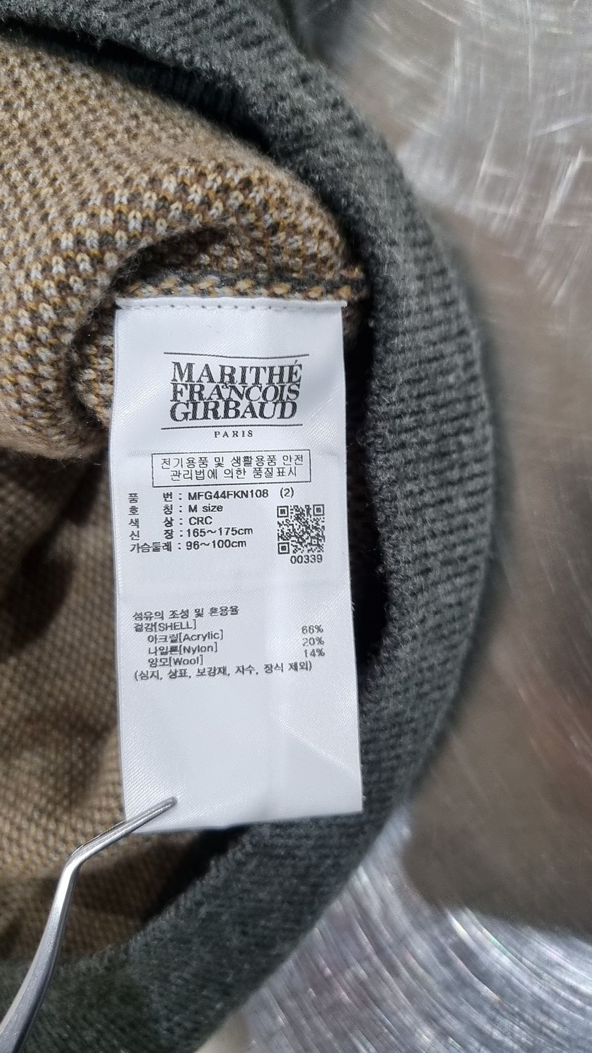 마리떼 프랑소와 저버(MARITHÉ + FRANҪOIS GIRBAUD) DOODLE BEAR SWEATER ivory M