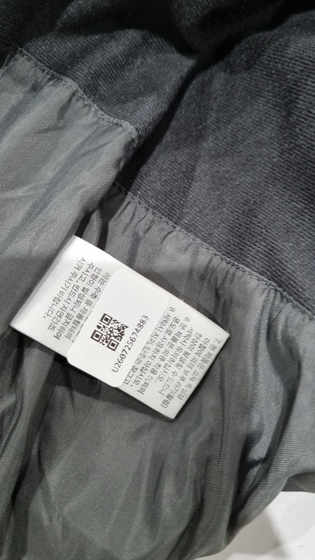 노스페이스(THE NORTH FACE) 나일론/코치 재킷 S
