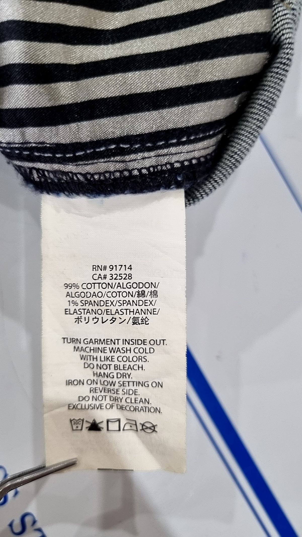아르마니 익스체인지(ARMANI EXCHANGE) 청/데님 팬츠 0