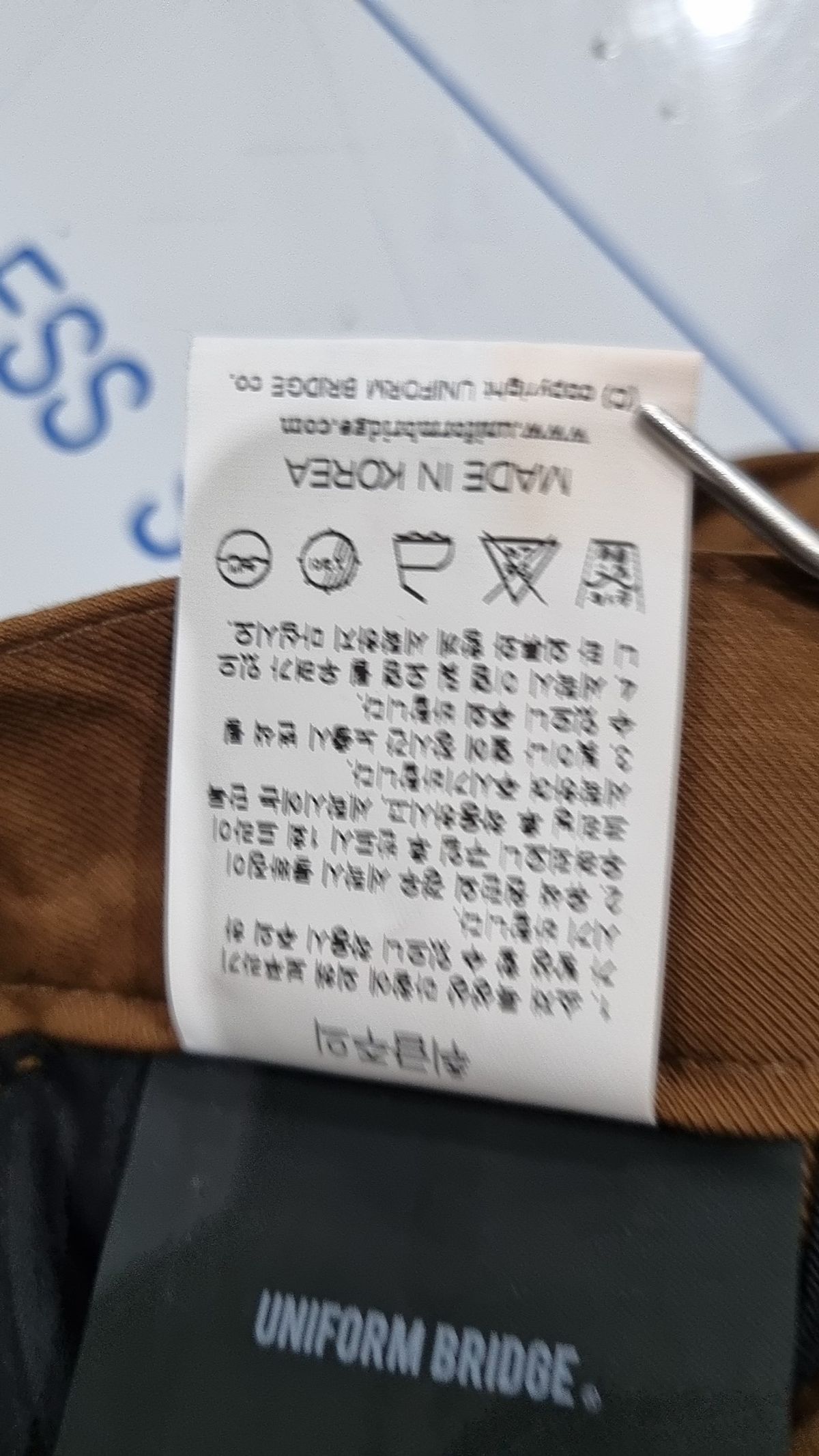 유니폼브릿지(UNIFORM BRIDGE) 숏팬츠 L