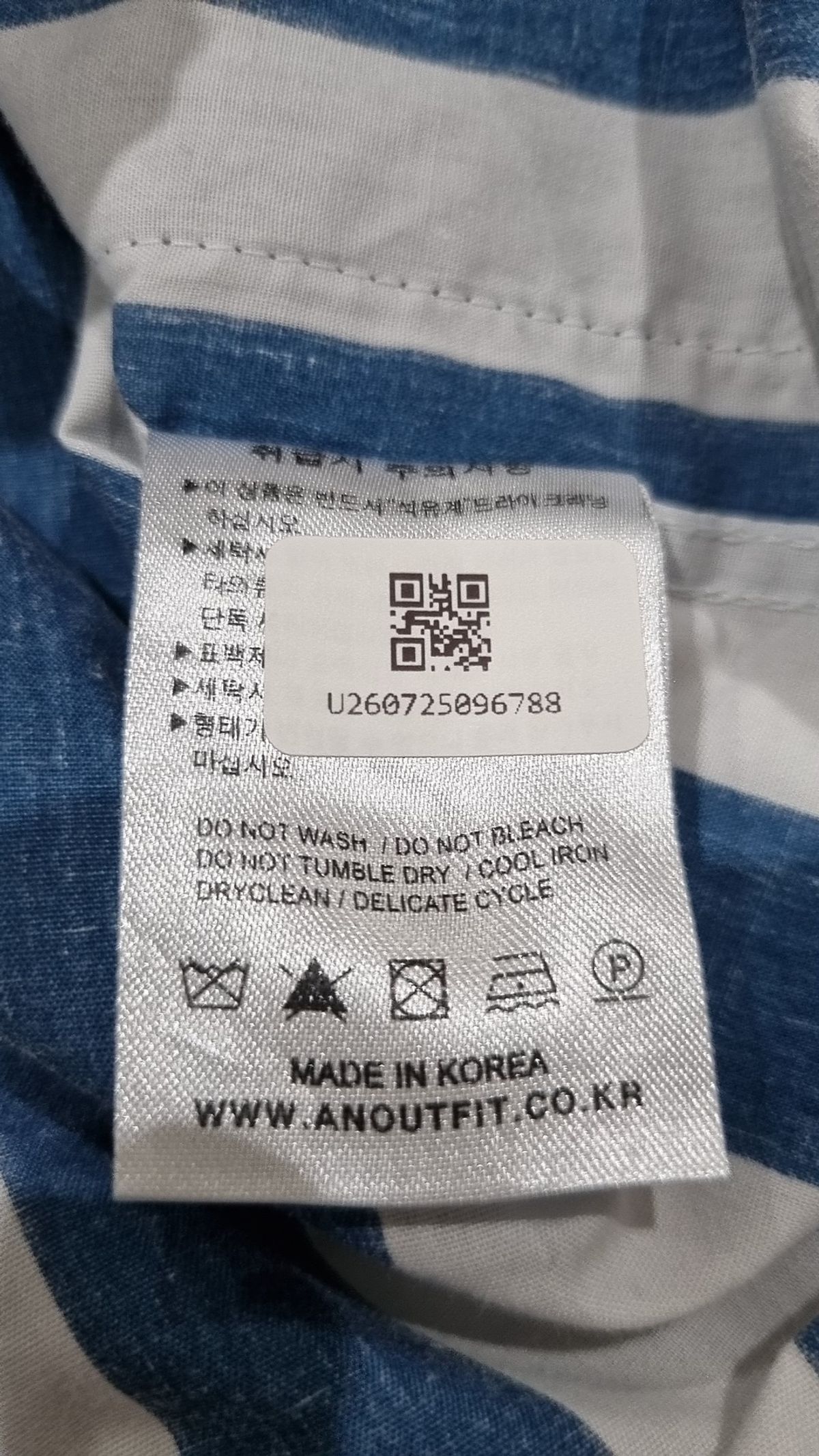 언아웃핏(AOTT) 기타 점퍼/재킷 M