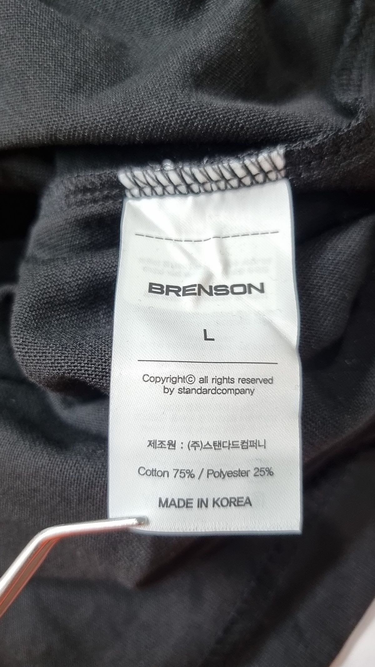 브렌슨(BRENSON) 반소매 티셔츠 L