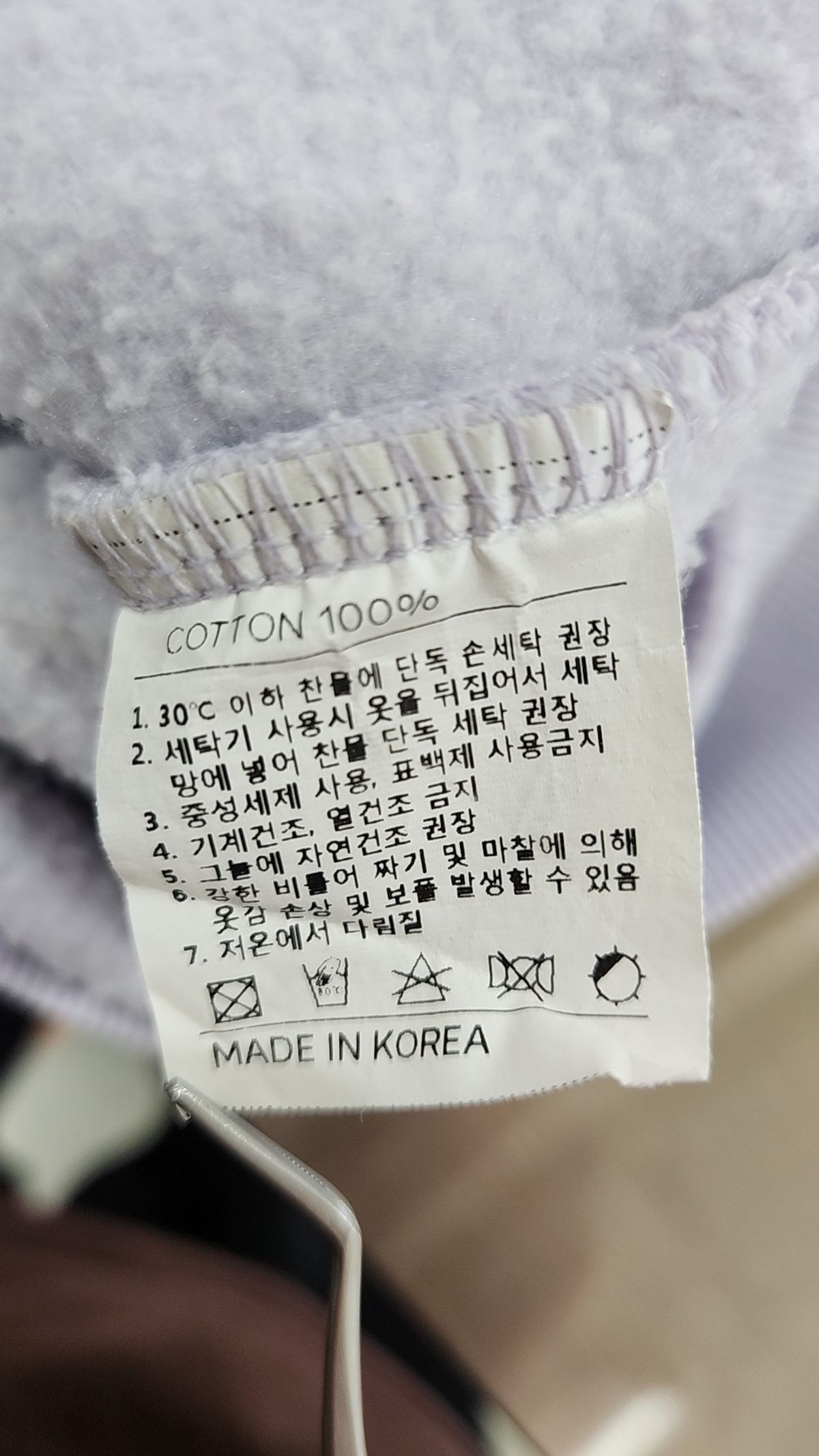 미뇽네프(MIGNONNEUF) 후드 티셔츠 2