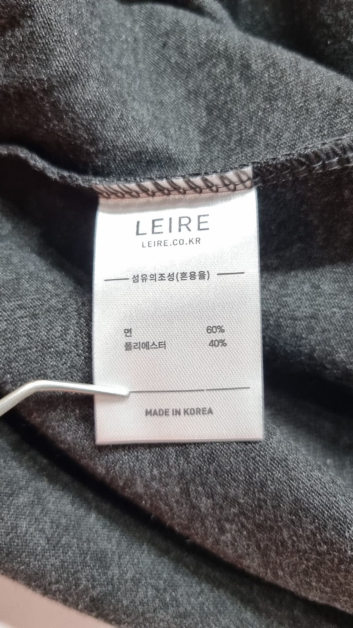 르아르(LEIRE) 반소매 티셔츠 L