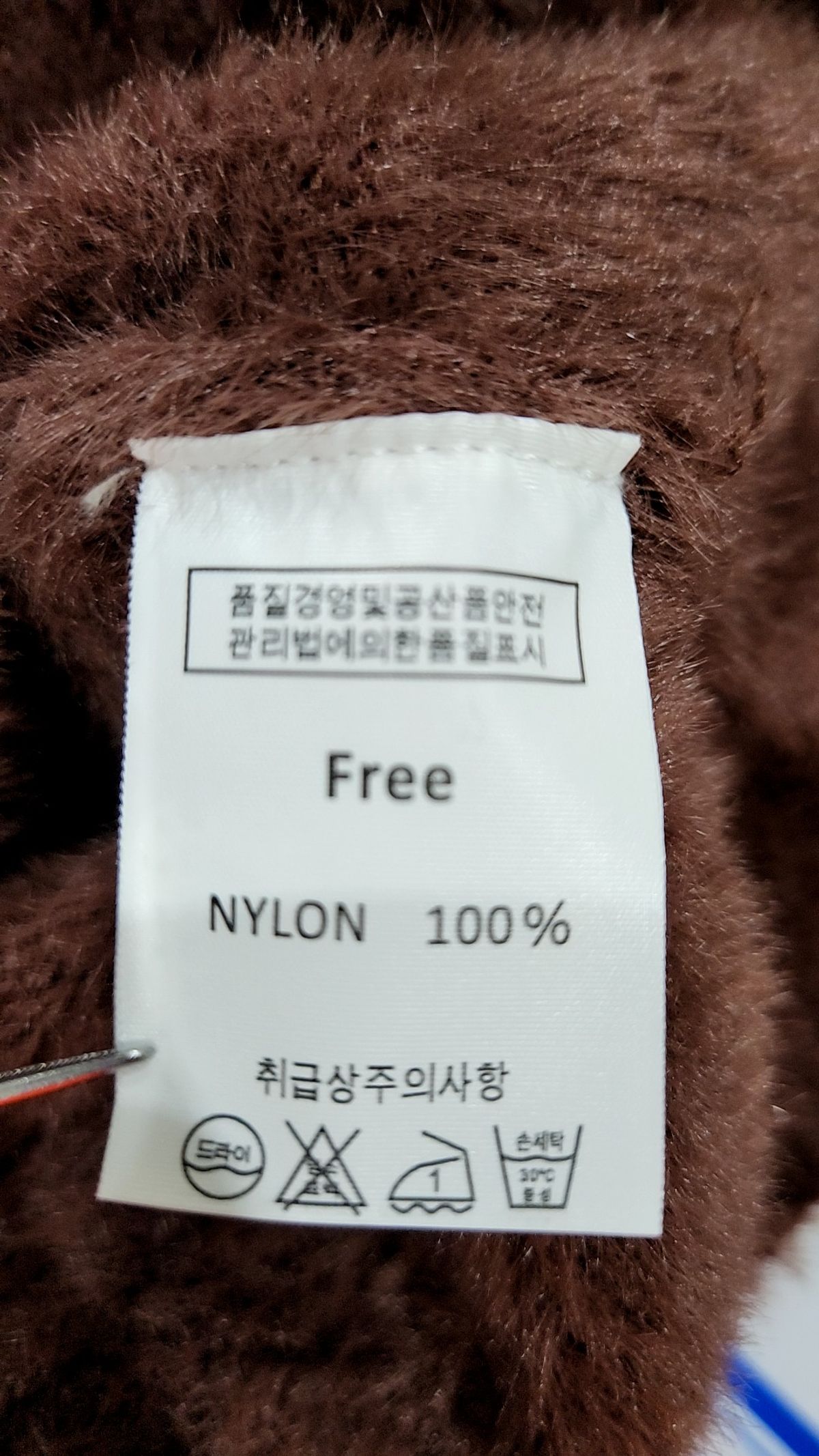 효지(HYOJI) 카디건 FREE