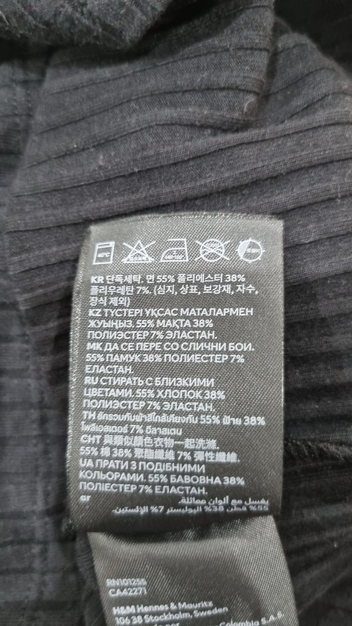 디바이디드에이치앤엠(DIVIDED H&M) 미니 원피스 XS