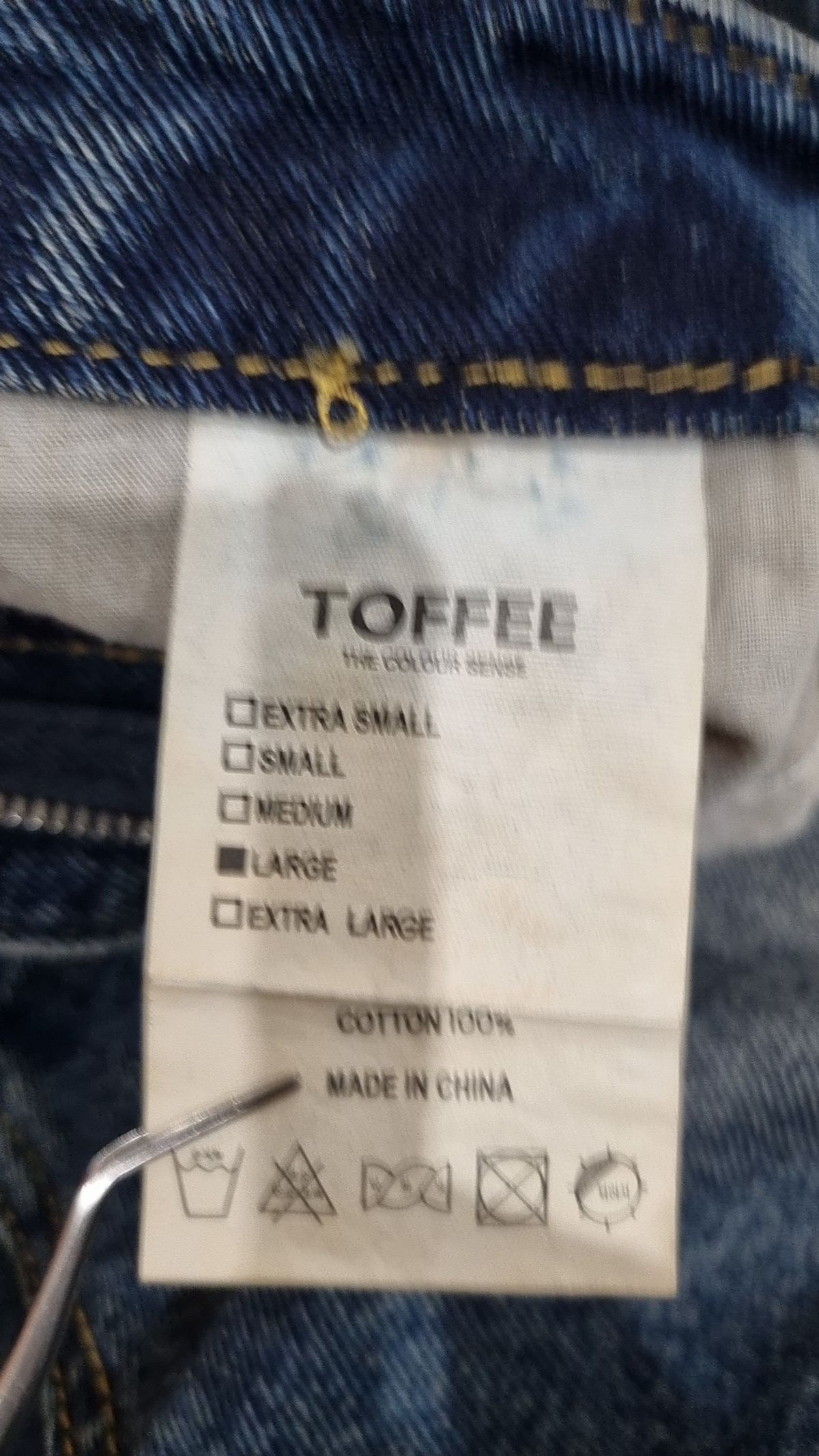 토피(TOFFEE) 청/데님 팬츠 L