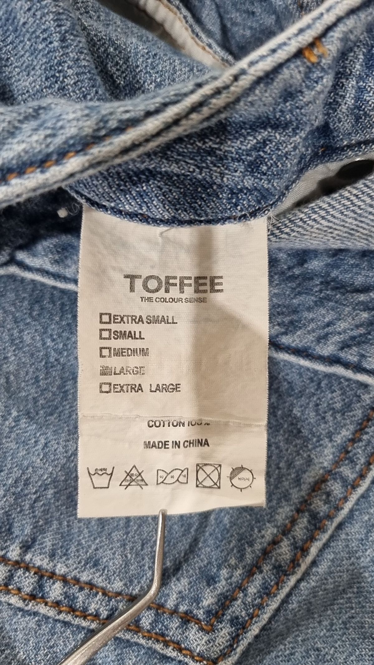 토피(TOFFEE) 청/데님 팬츠 L