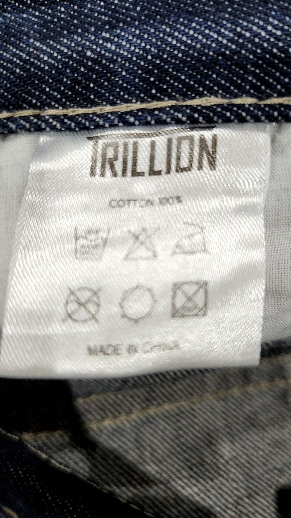 트릴리온(TRILLION) 숏팬츠 L