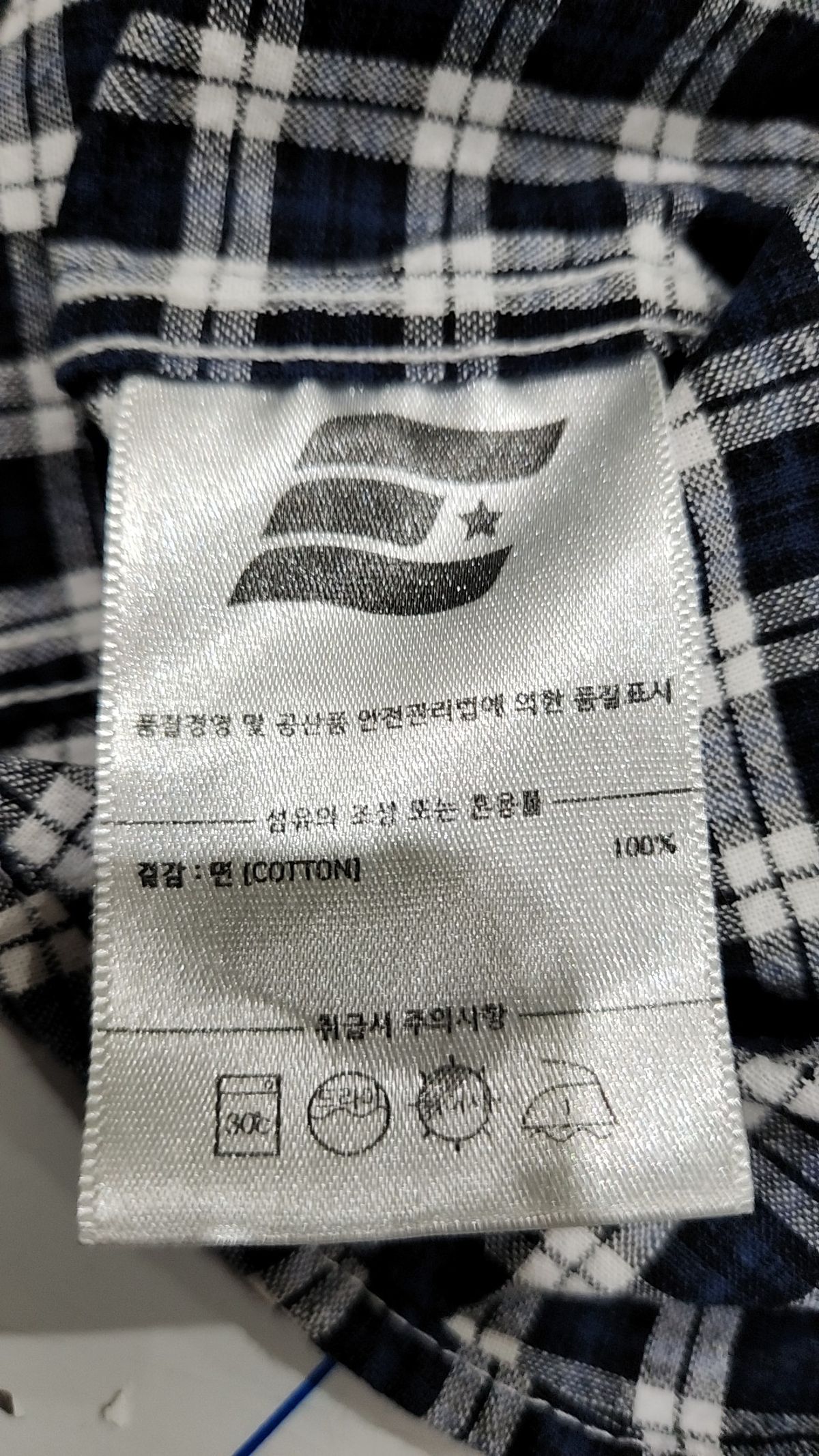 필루미네이트(FILLUMINATE) 캐주얼 셔츠 L
