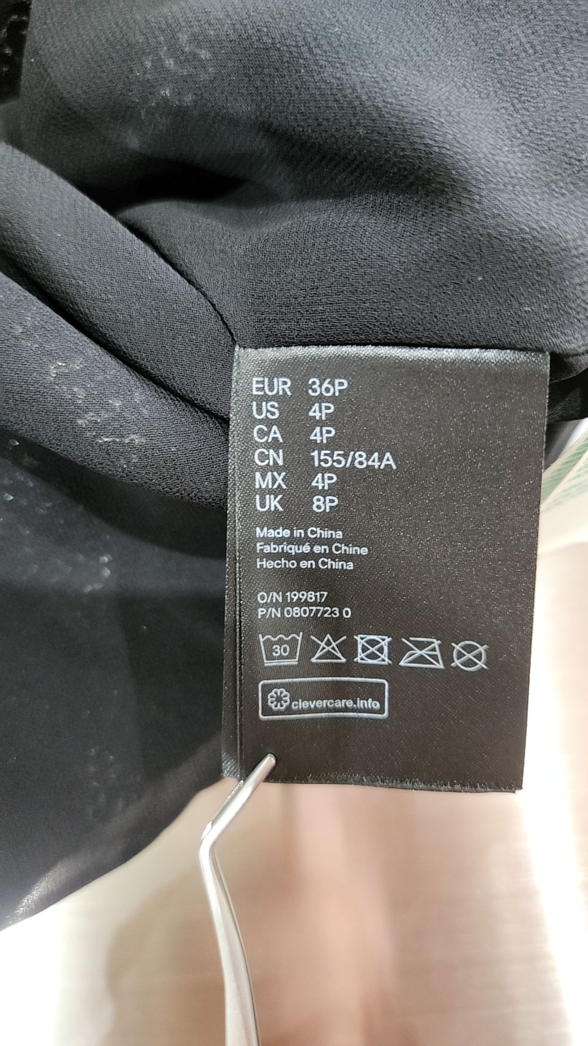 에이치앤엠 컨셔스(H&M CONSCIOUS) 베스트 EUR 36P/ US 4P