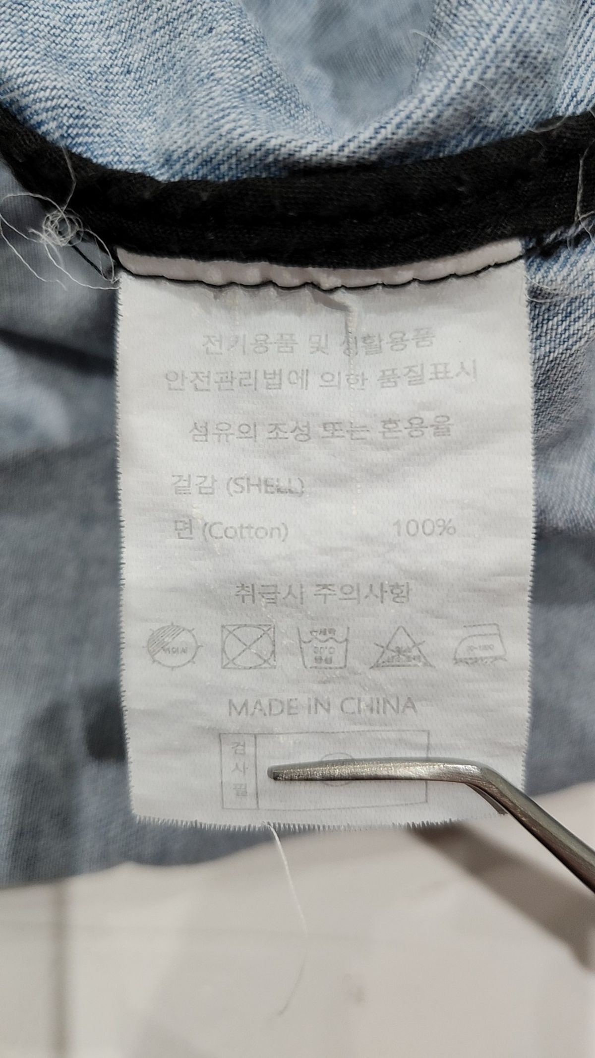 에이지오디(AGOD) 캐주얼 셔츠 S