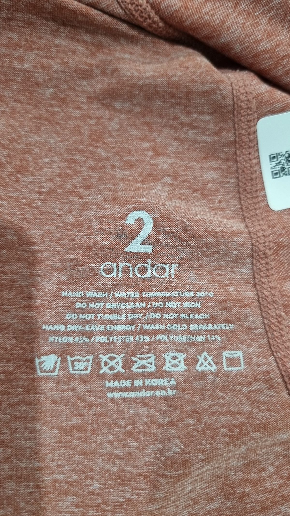 안다르(ANDAR) 반소매 티셔츠 2