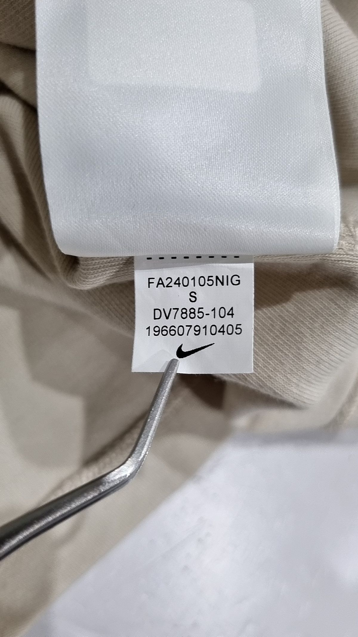나이키(NIKE) 스포츠웨어 에센셜 반소매 폴로 탑 W - 라이트 오어우드 브라운:세일 / DV7885-104 S
