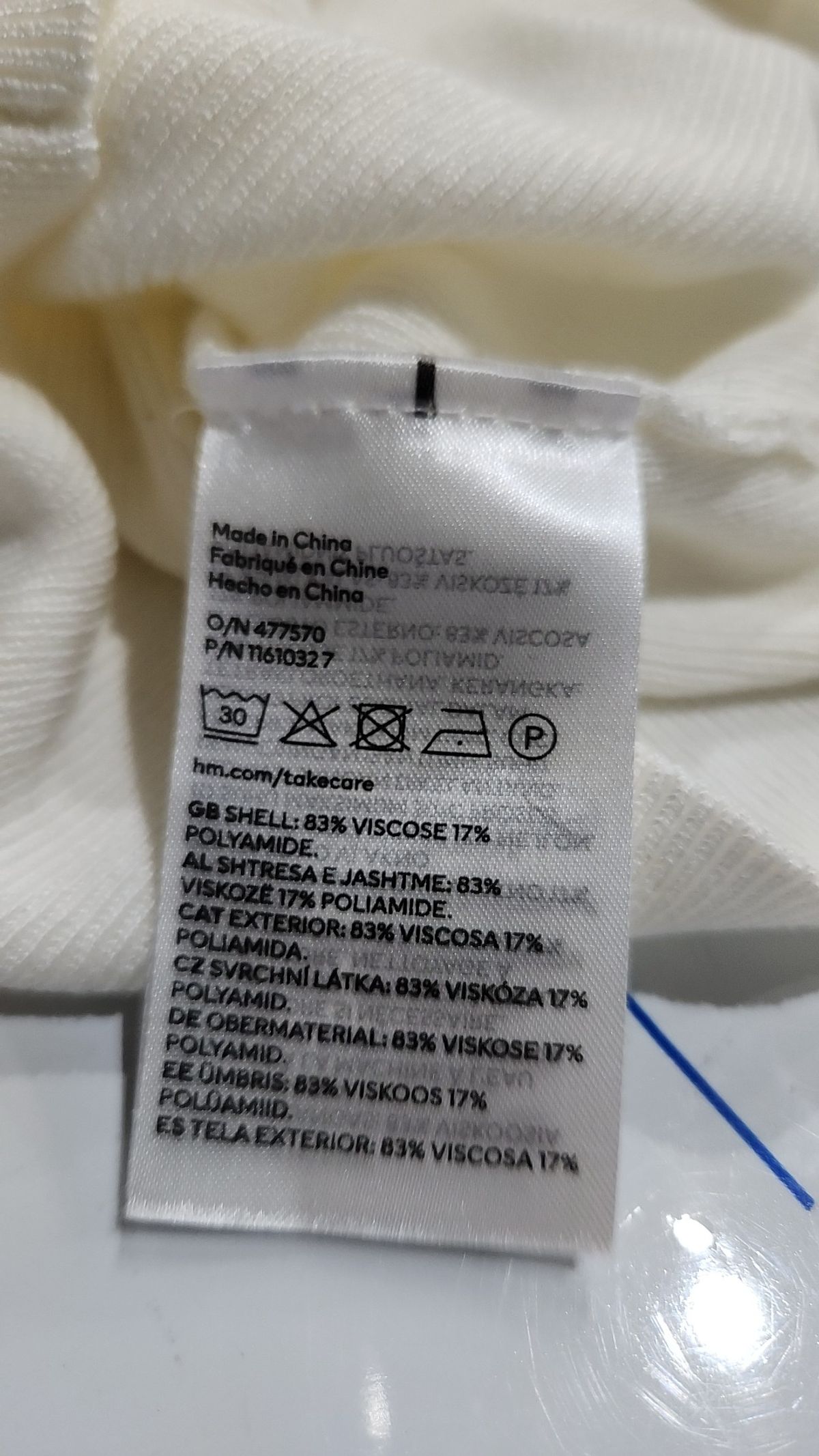 디바이디드에이치앤엠(DIVIDED H&M) 반소매 티셔츠 XS