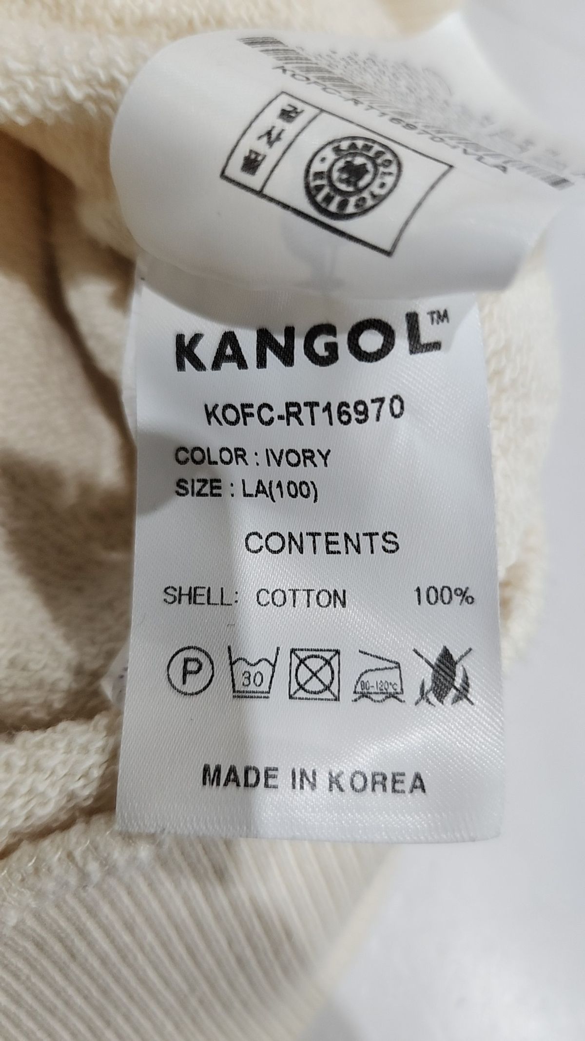 캉골(KANGOL) 맨투맨/스웨트셔츠 100