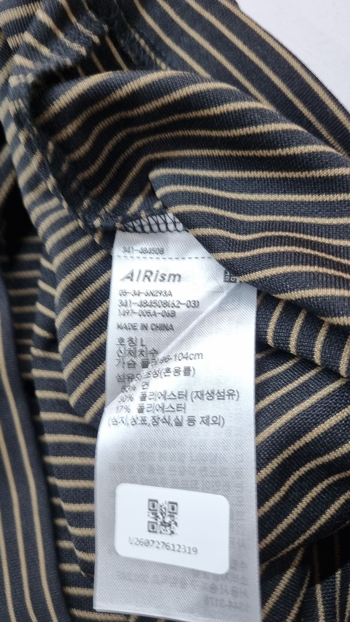 유니클로(UNIQLO) 반소매 티셔츠 L
