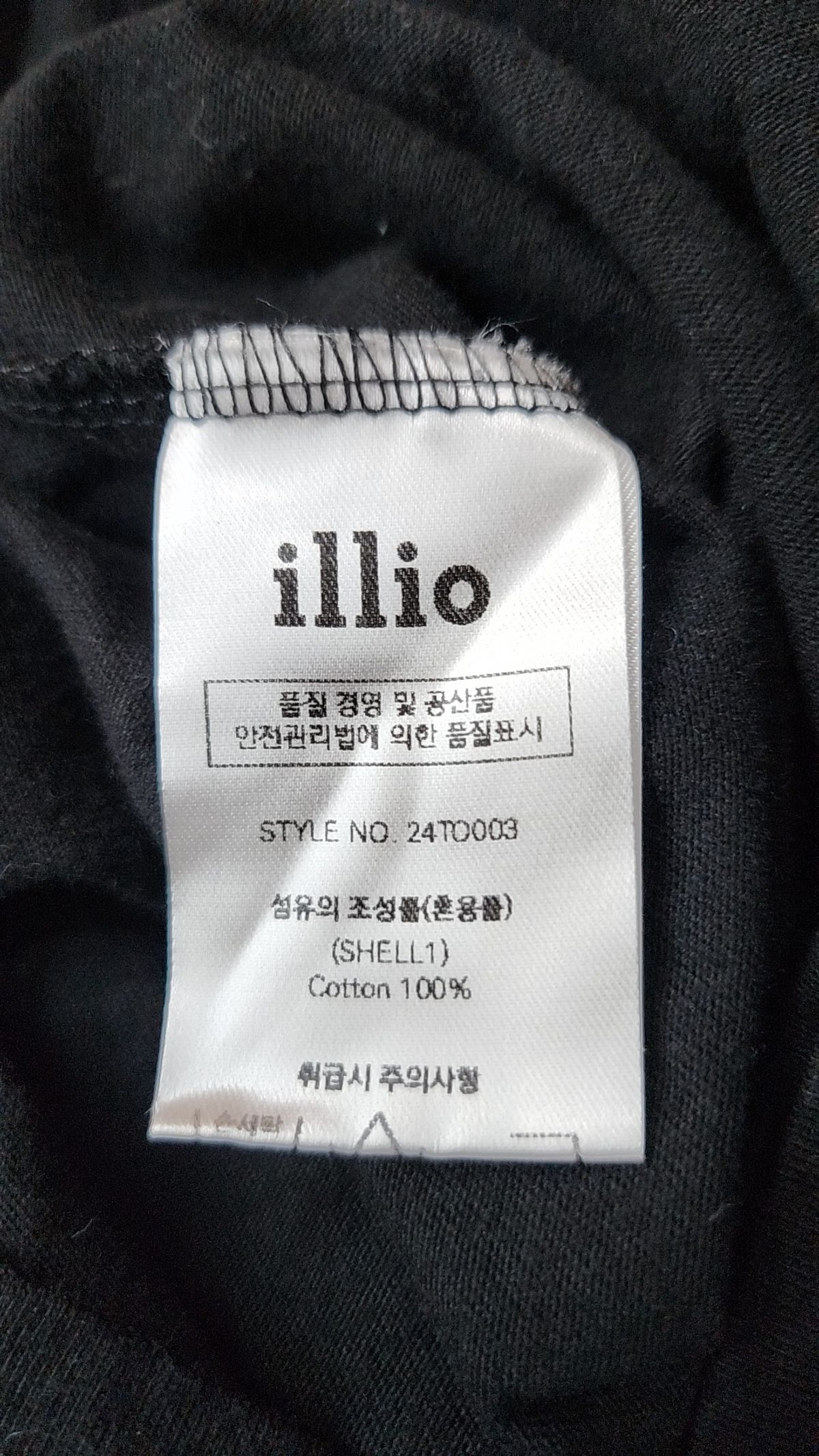 일리오(ILLIO) 반소매 티셔츠 XL