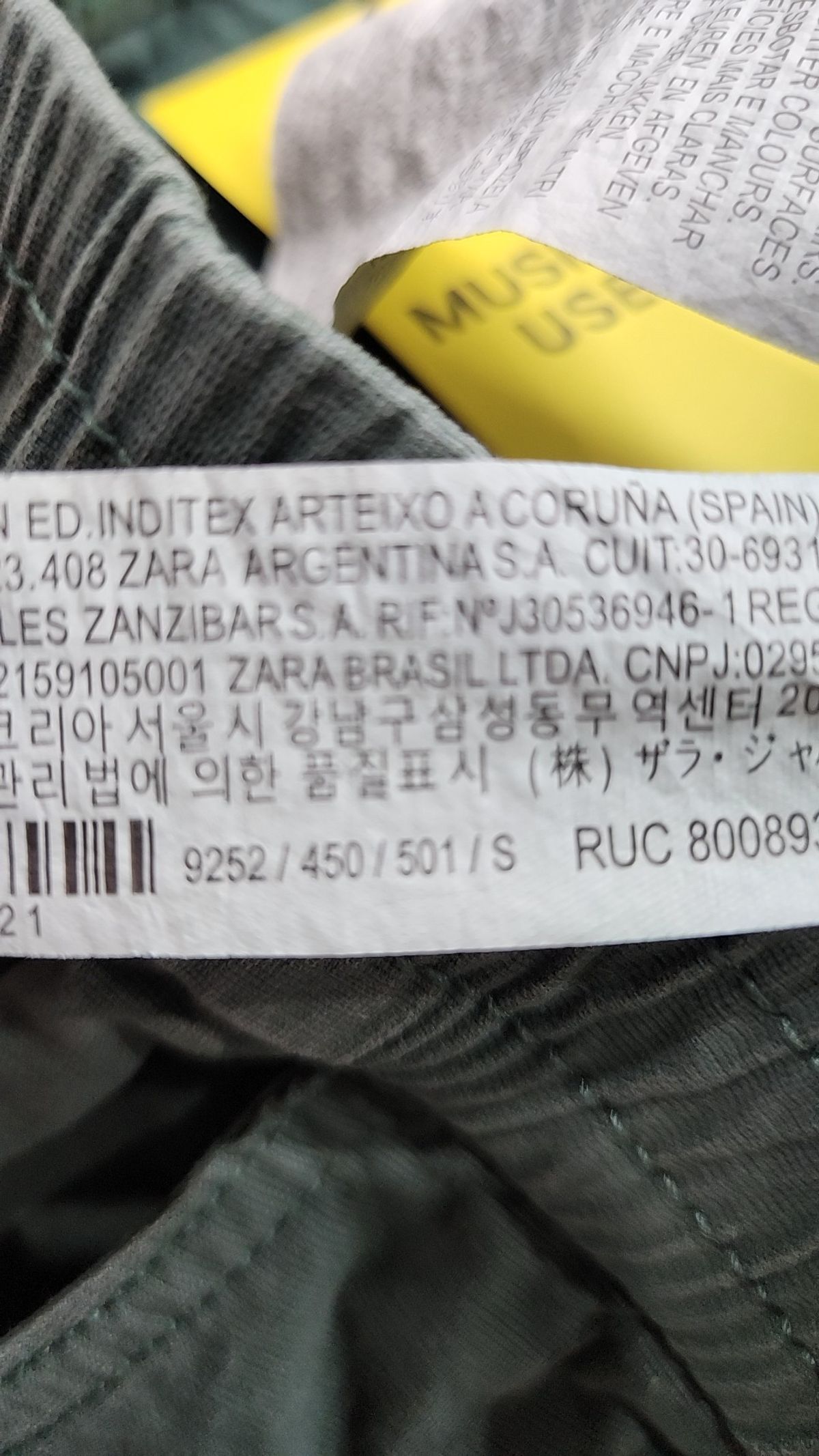 자라(ZARA) 숏팬츠 S
