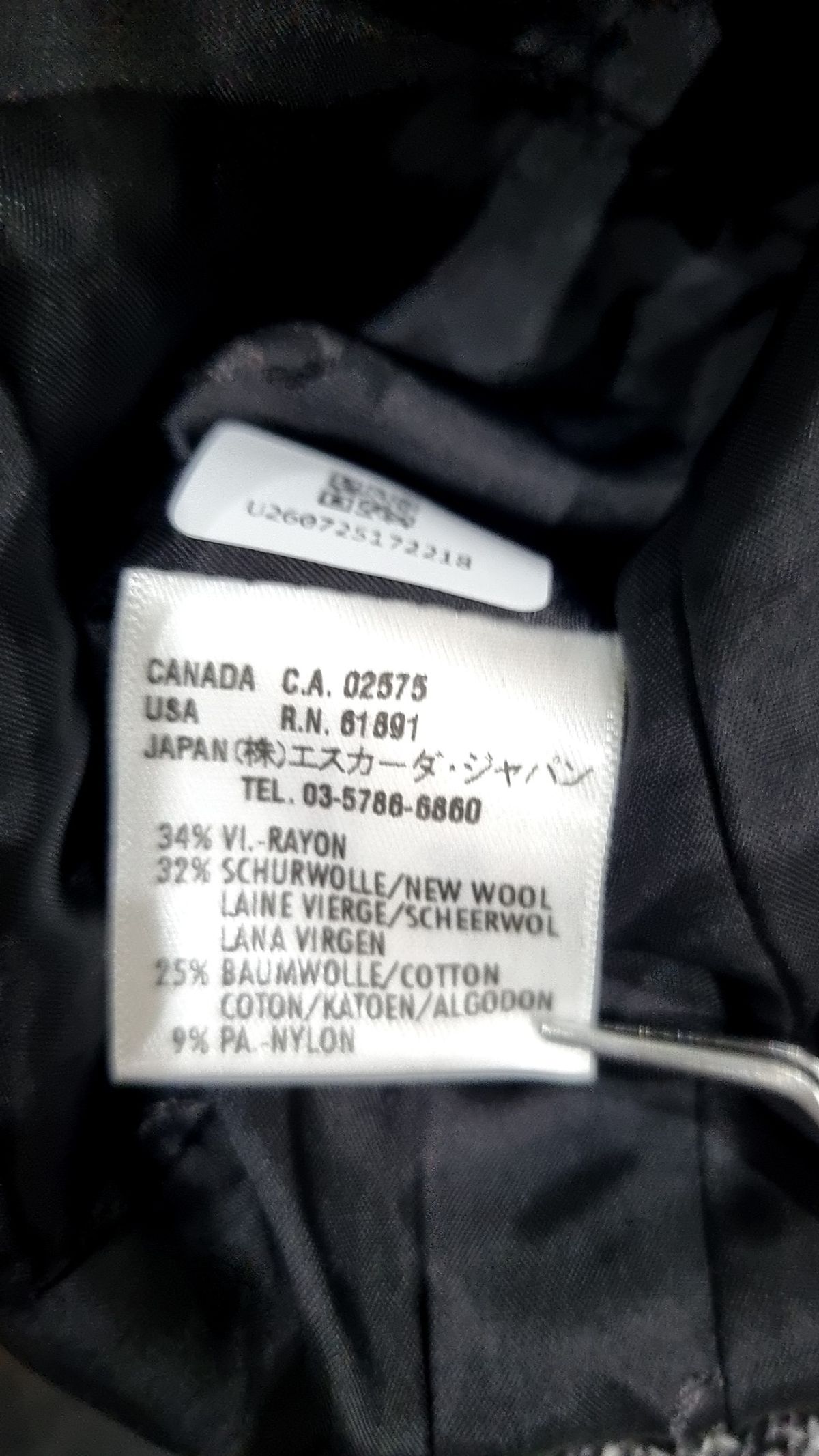 에스까다(ESCADA) 슈트/블레이저 재킷 36