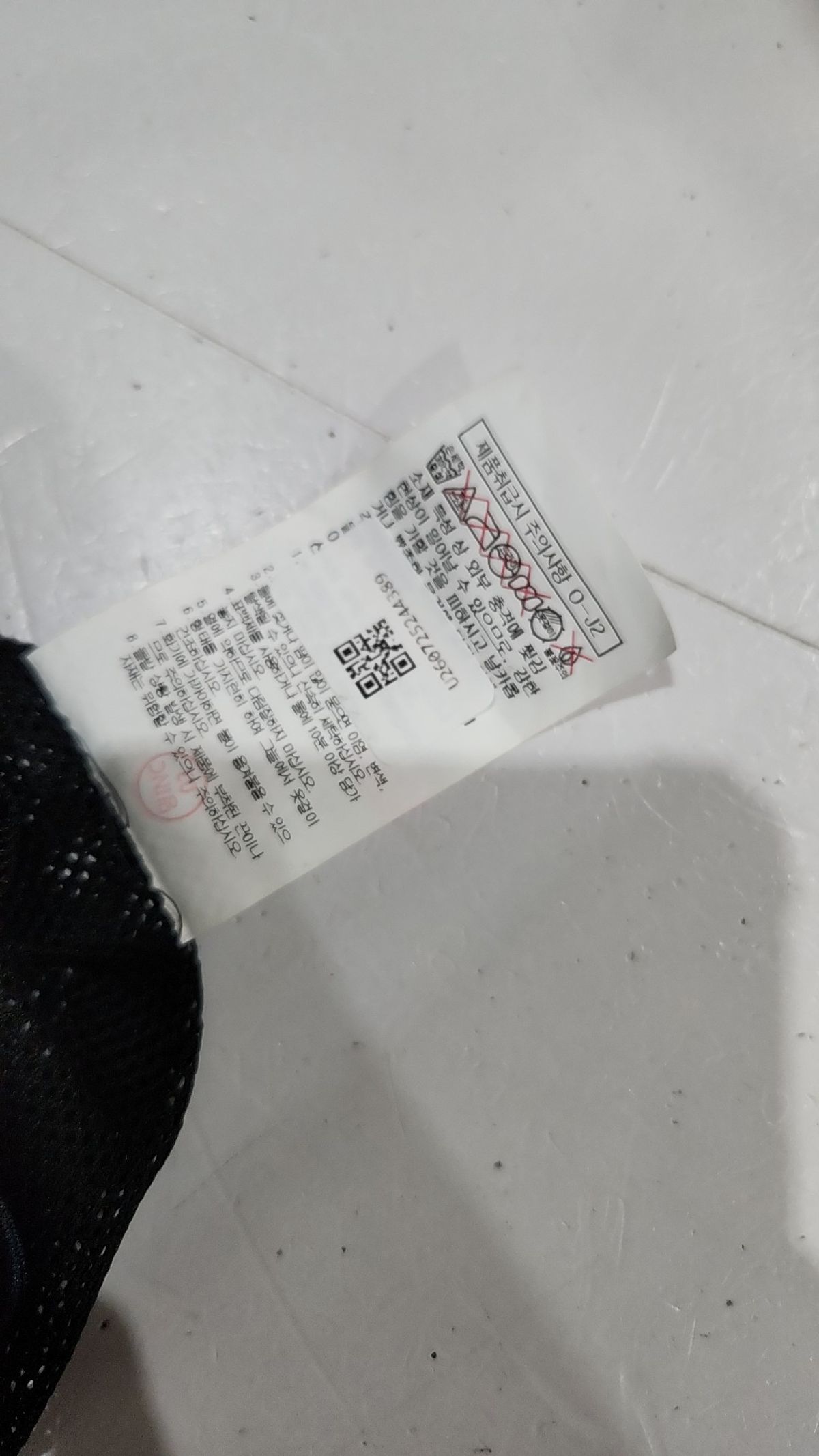 디애퍼처(THE APERTURE) Nylon Bomber  Navy (TA5411A04R) FREE