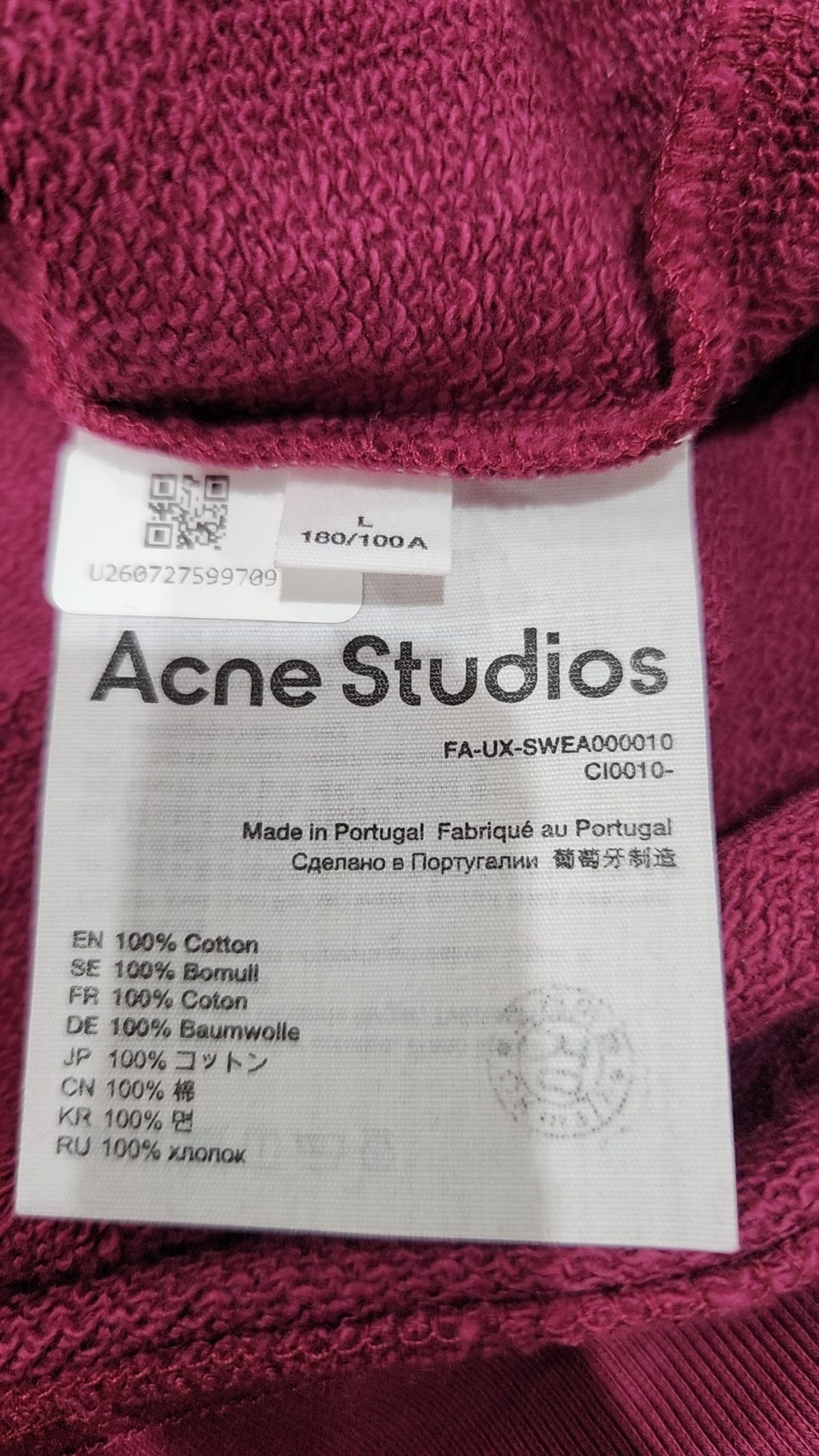 아크네 스튜디오(ACNE STUDIOS) 맨투맨/스웨트셔츠 L